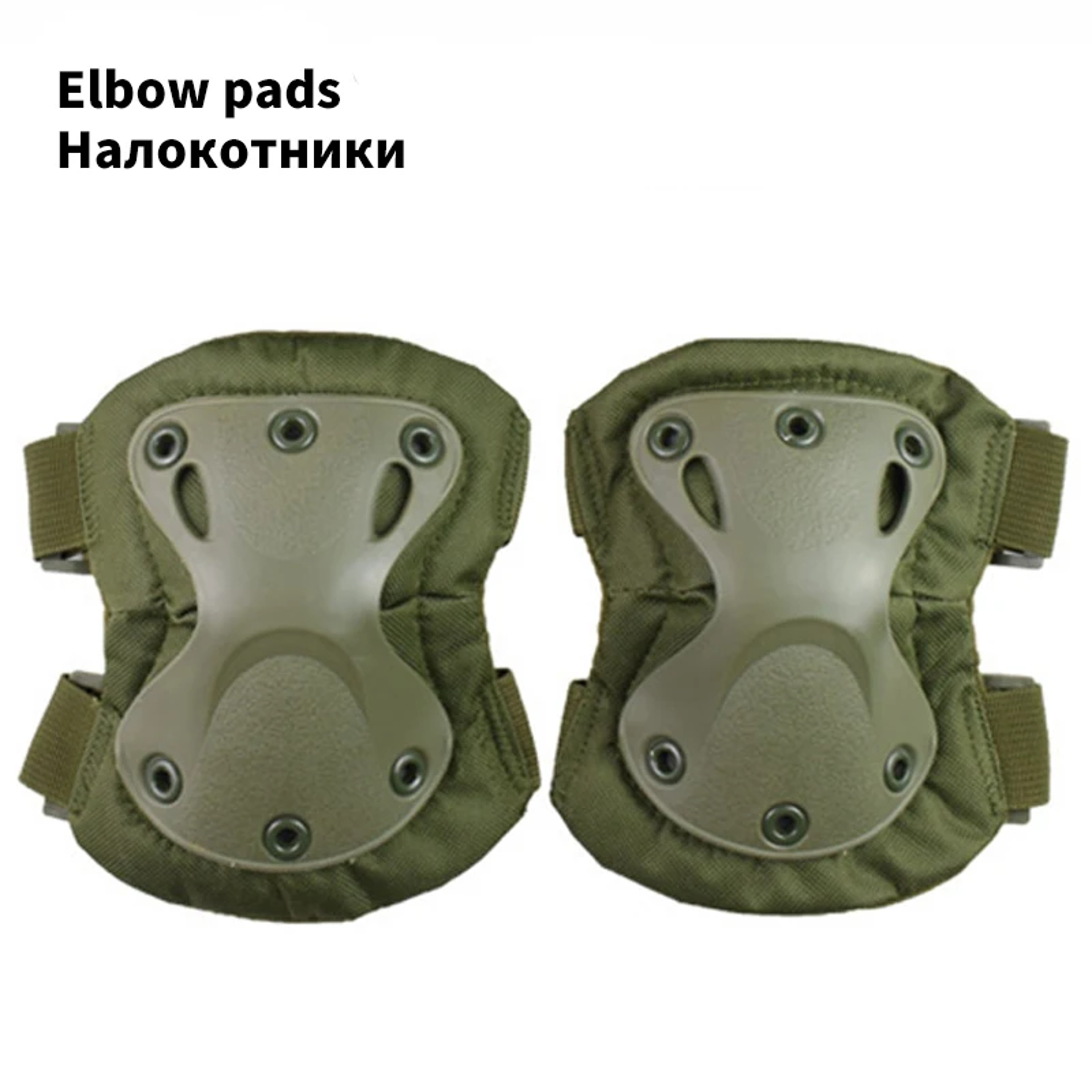 Tactical Knee Pads Support Gear For Military Airsoft Outdoor Sports Protection 13