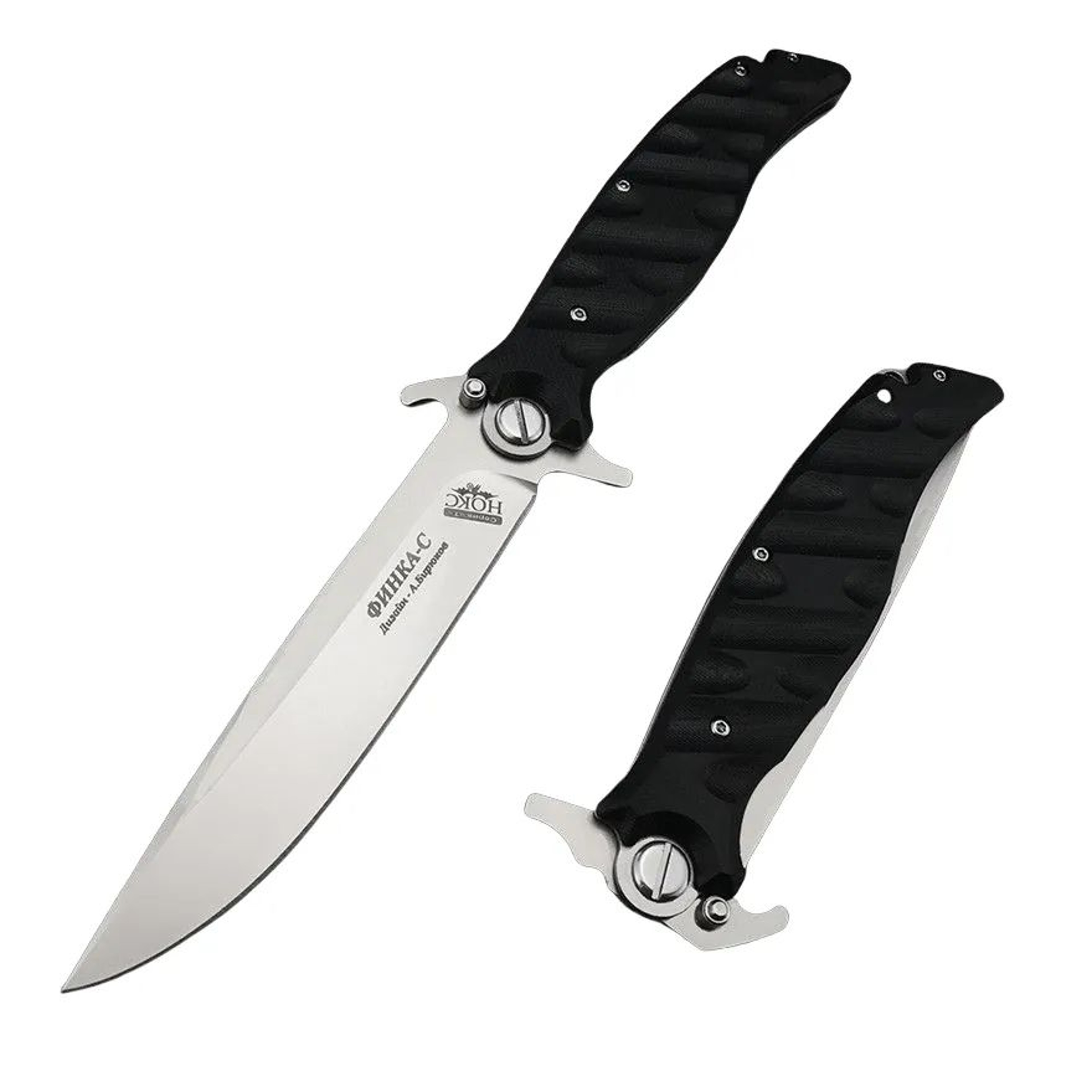 Steel Folding Knife With Blade And Handle For Outdoor Use 0