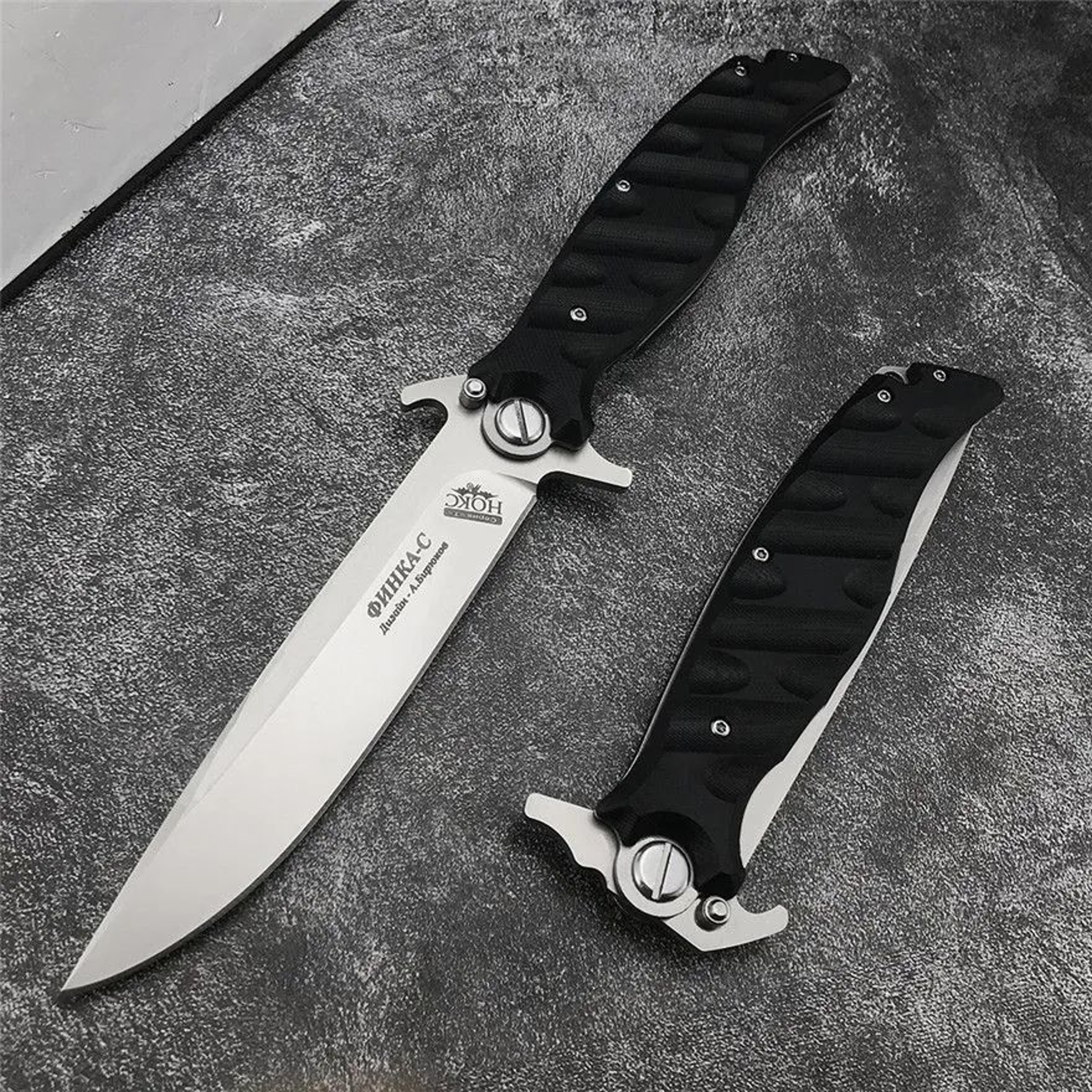 Steel Folding Knife With Blade And Handle For Outdoor Use 2