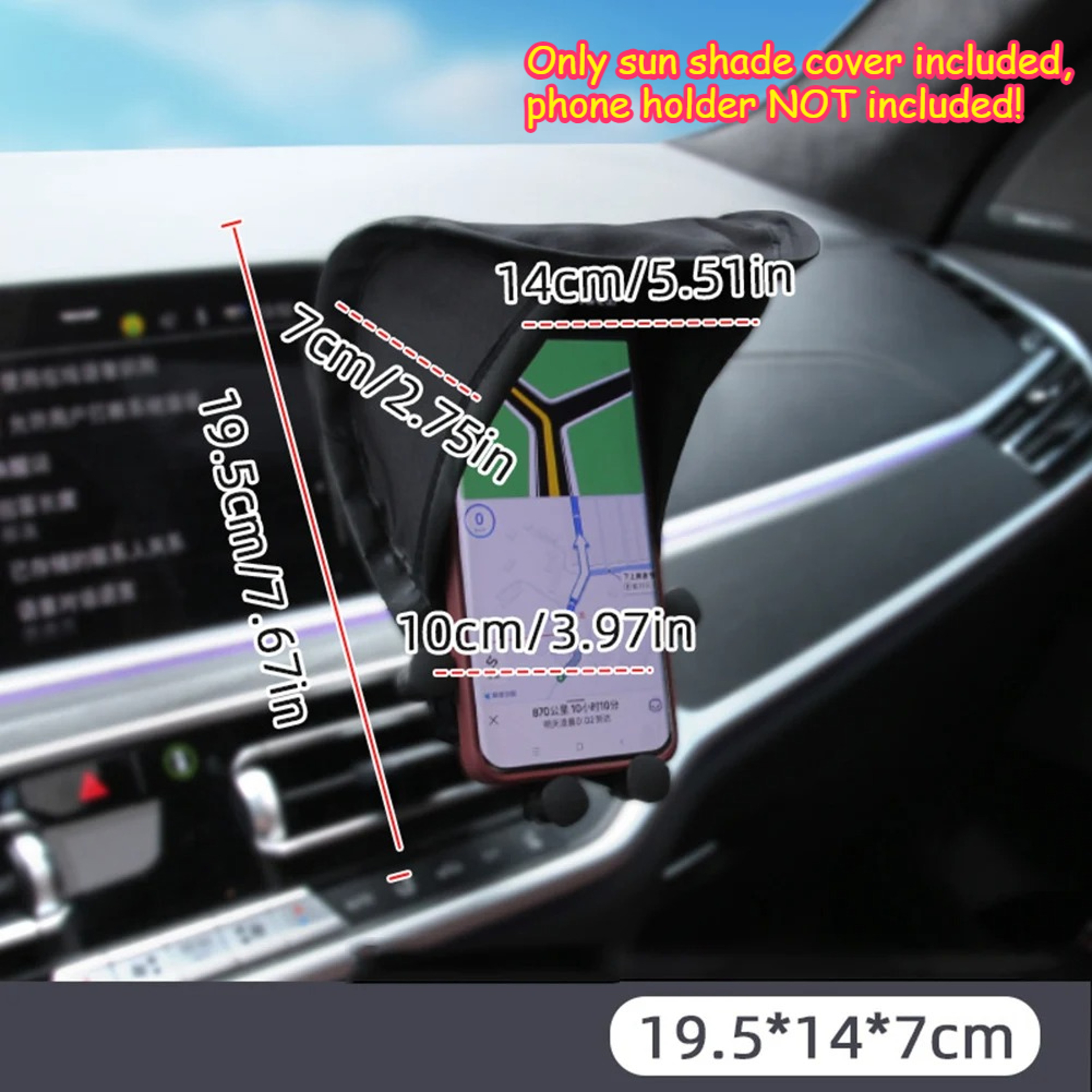 Portable Phone Sun Shade Cover for Car and Motorcycle Mounts Outdoor Navigation Protection – view 7