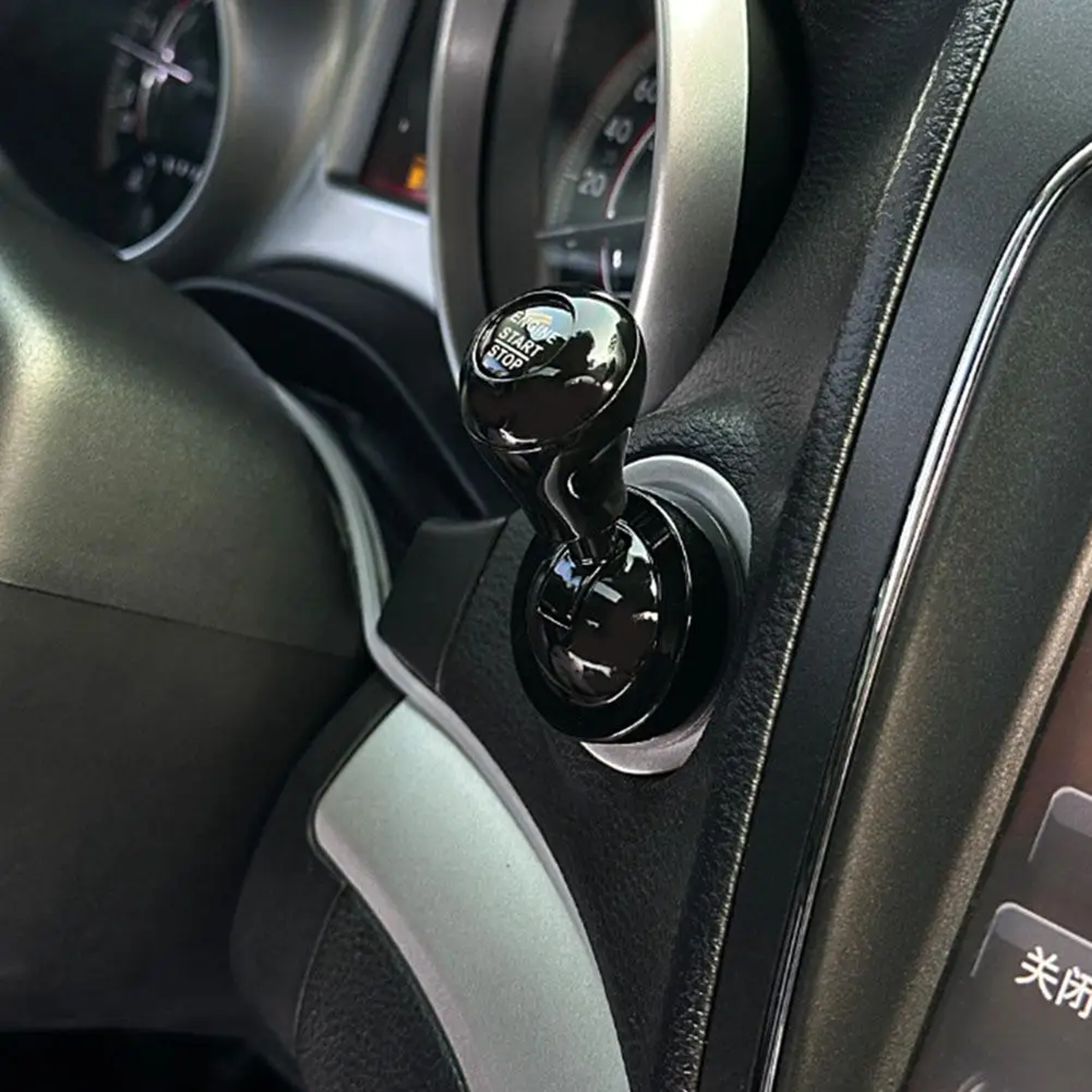 One Touch Car Push Start Button Rocker Lever Engine Start Stop Interior Accessory – view 10