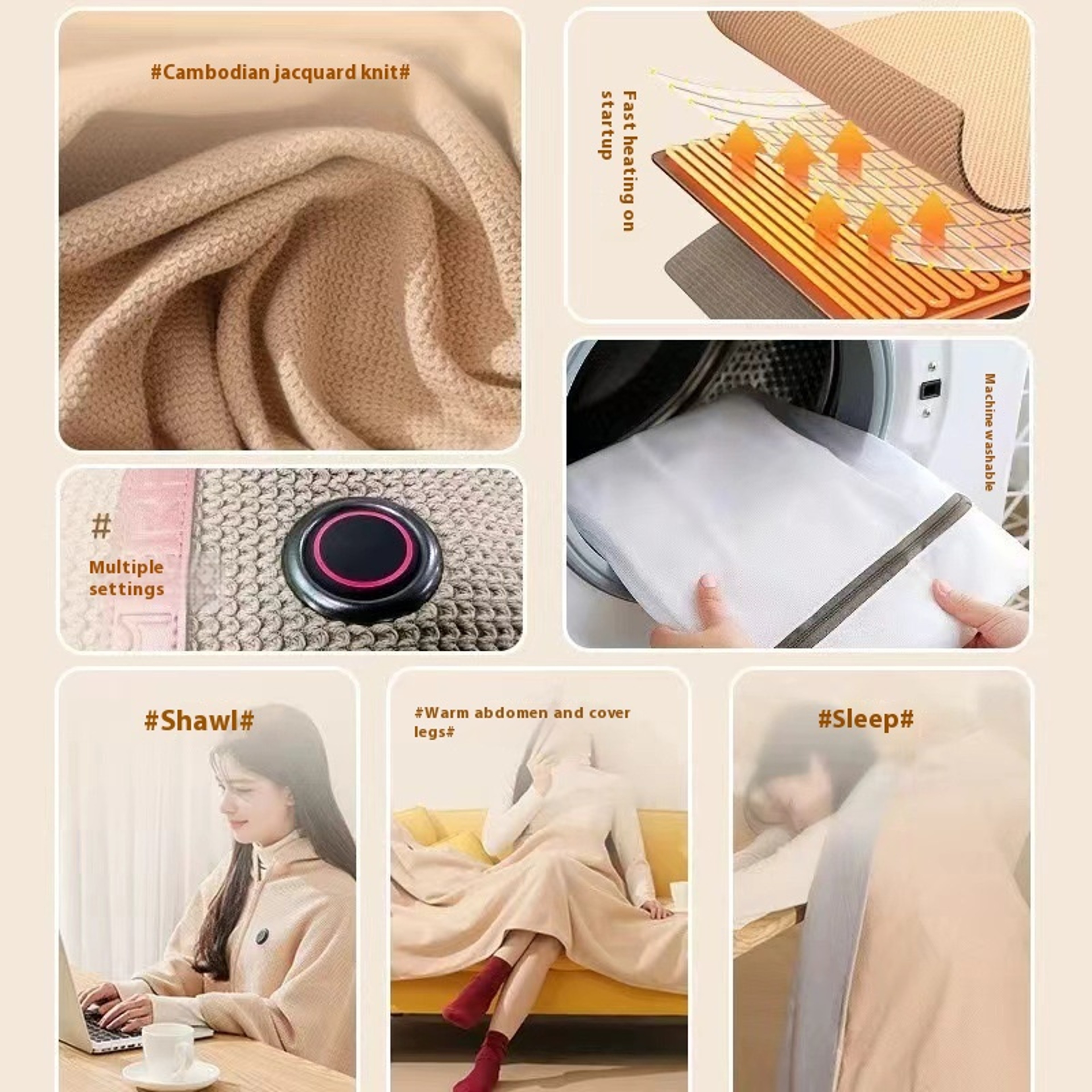 USB Heated Blanket Wearable Heated Shawl for Cozy Portable Warmth – view 2