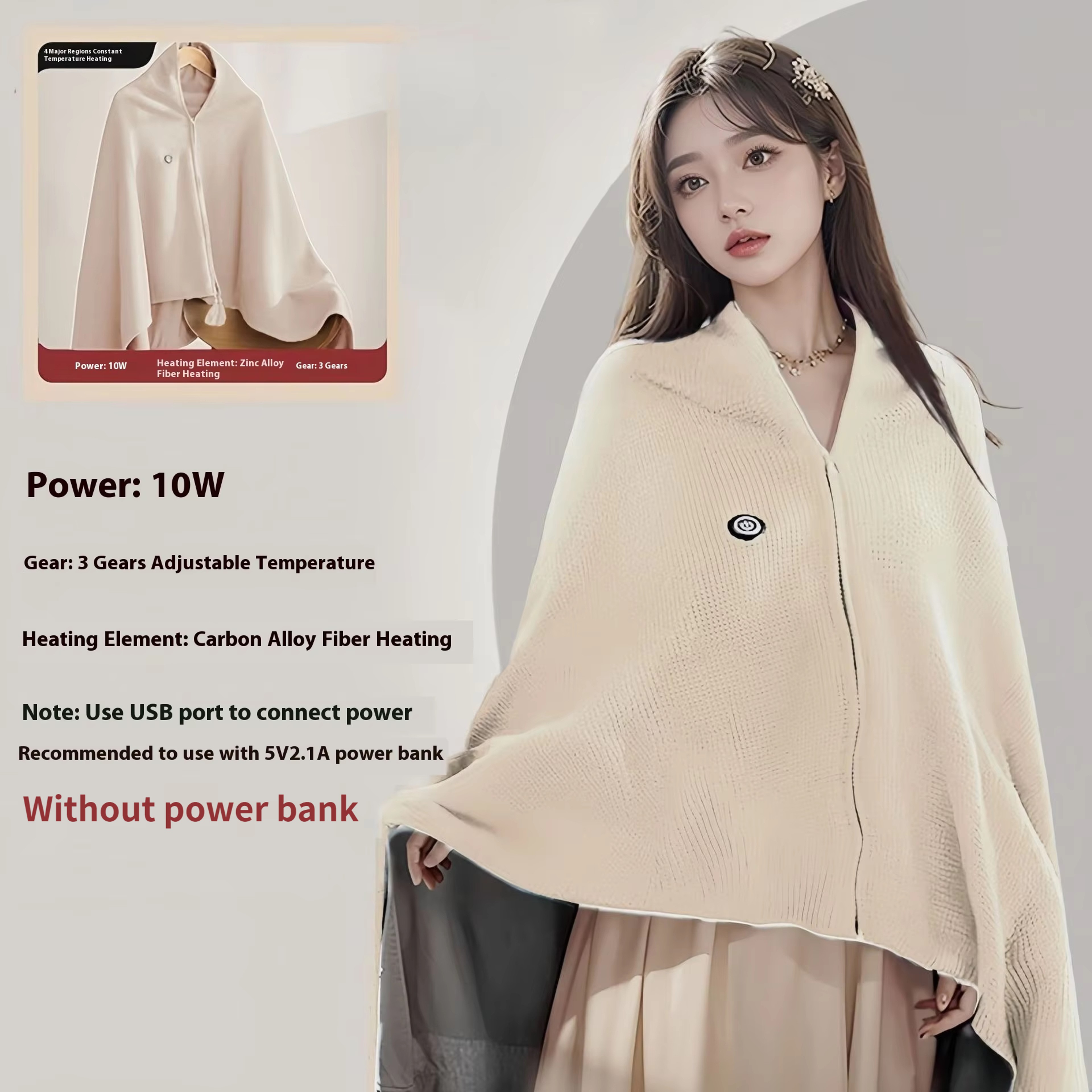USB Heated Blanket Wearable Heated Shawl for Cozy Portable Warmth – view 6