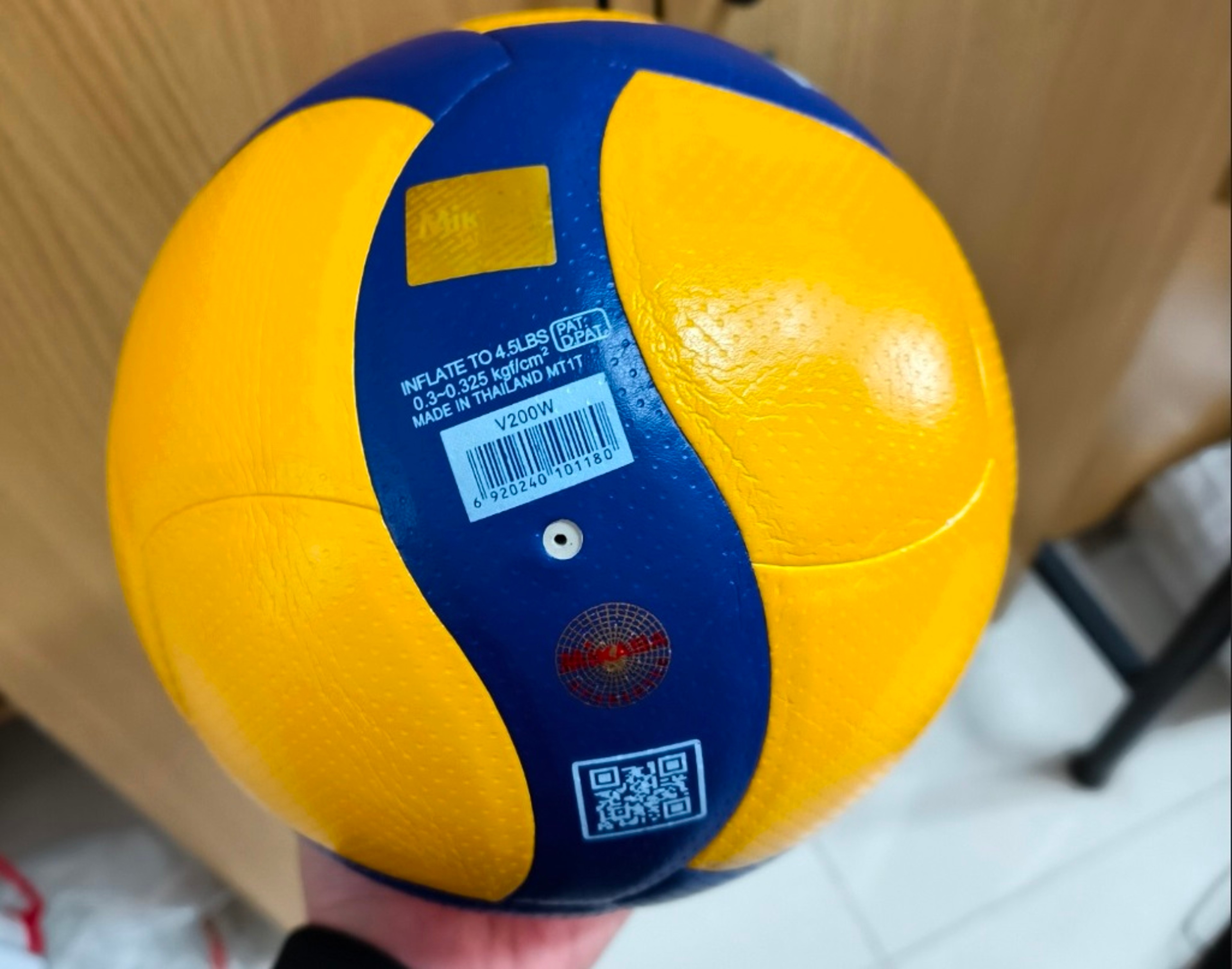 Professional Soft Touch Volleyball for Indoor and Outdoor Training – view 3