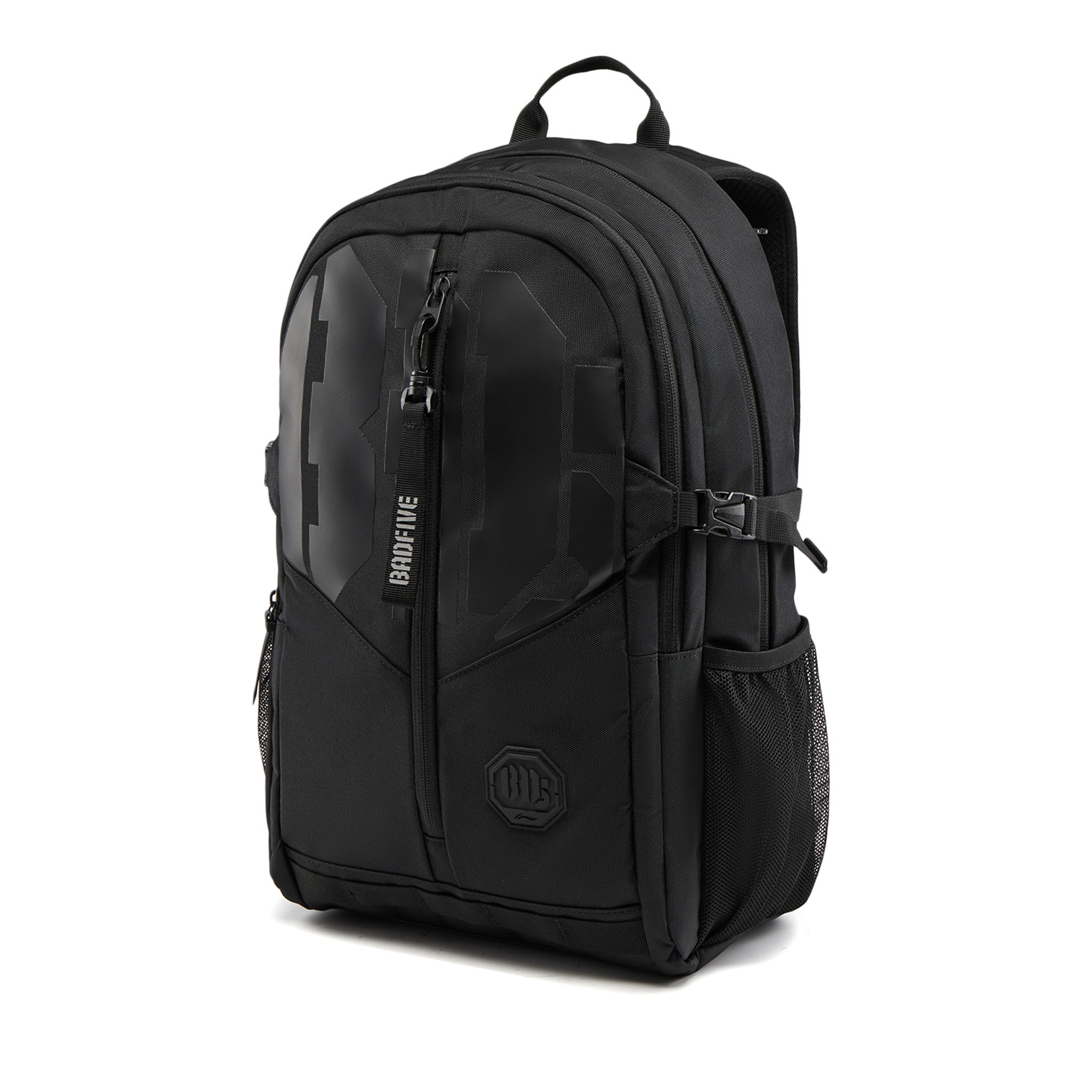 Basketball Backpack Waterproof Reflective Gym Sports Bag 2