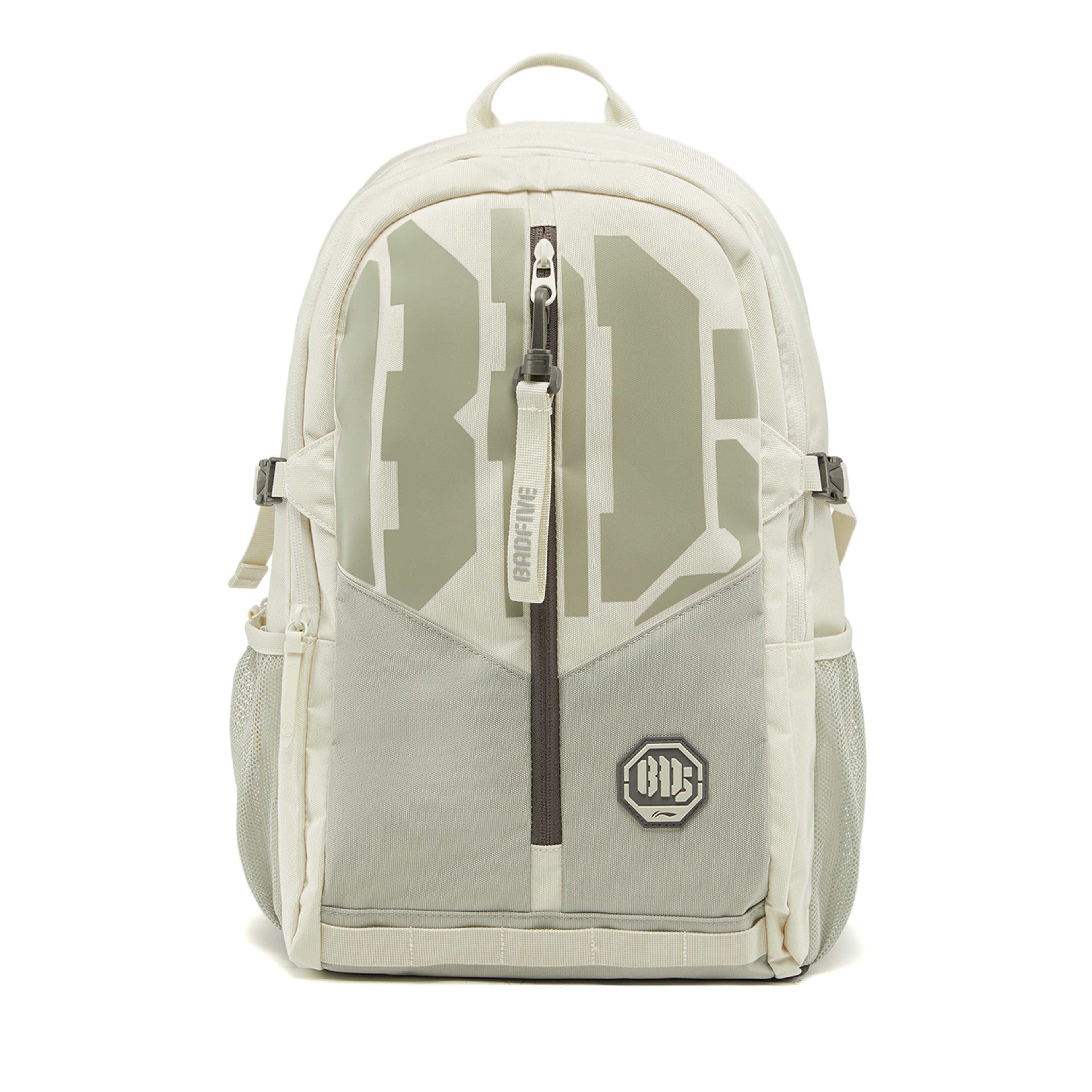 Basketball Backpack Waterproof Reflective Gym Sports Bag 4