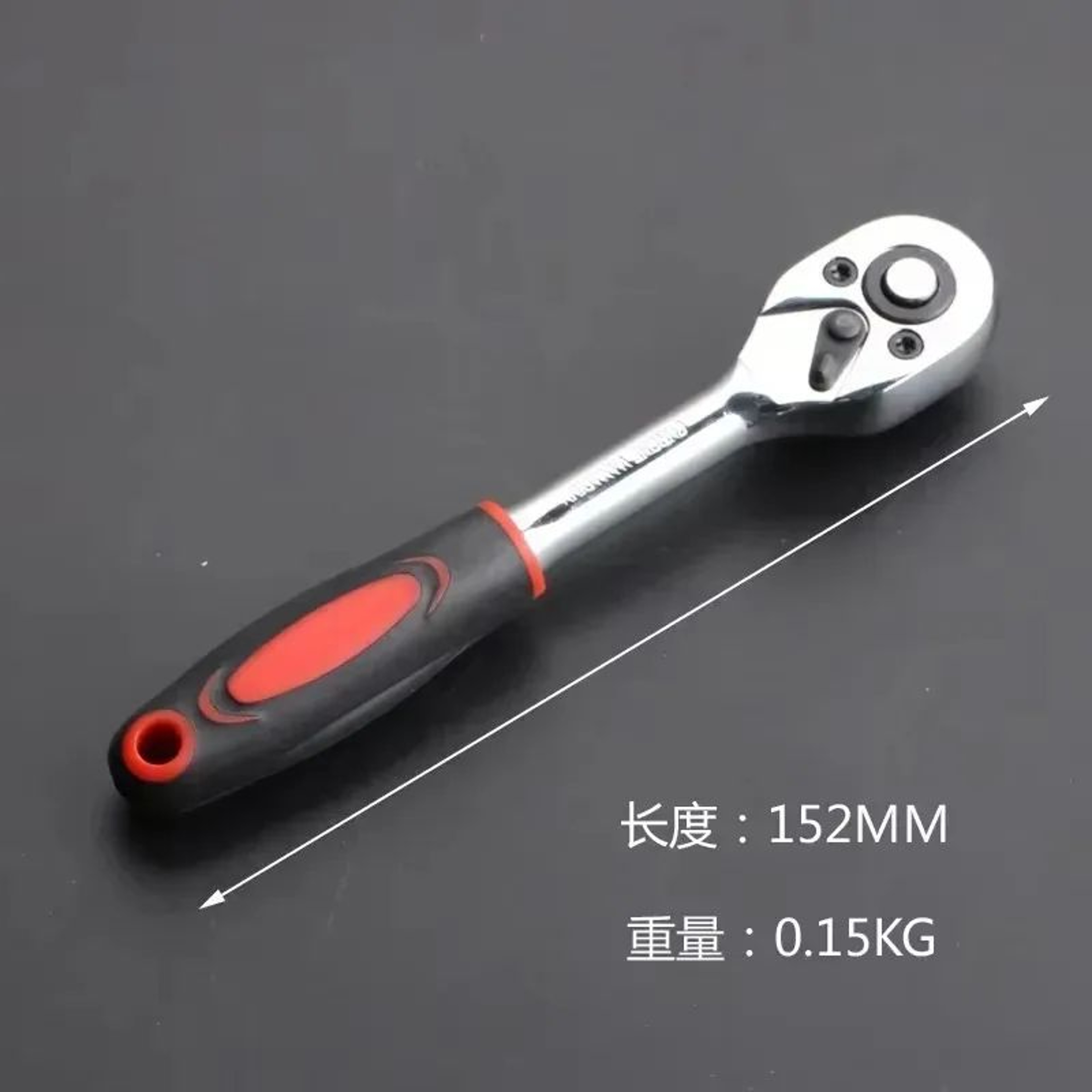Metric Ratchet Wrench Socket Set  Steel Chrome Repair Tool Kit For Car Motorcycle Bike Boat 5