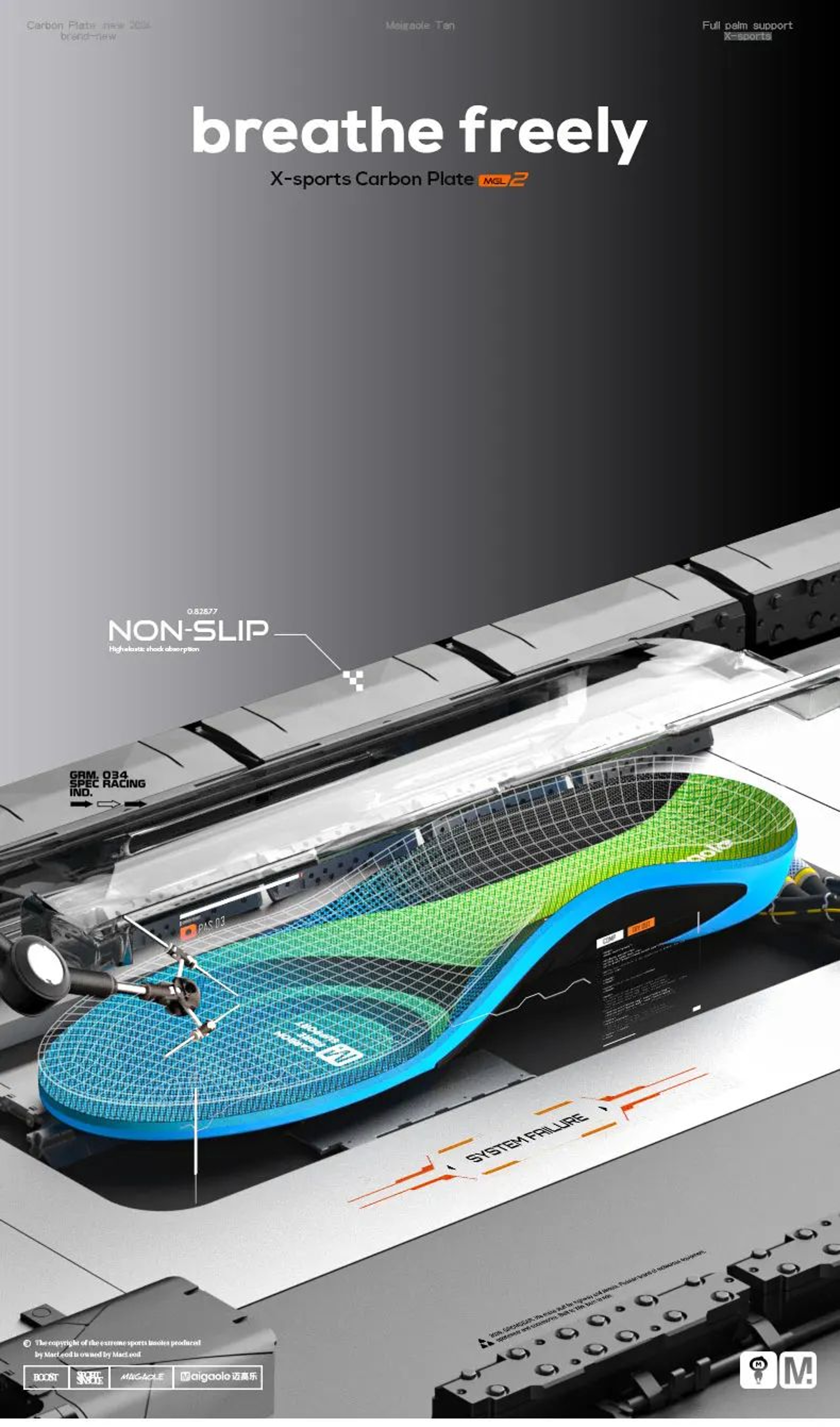 Carbon Plate Basketball Insoles With Arch Support  High Rebound Shock Absorbing PU Sport Shoe Inser 13