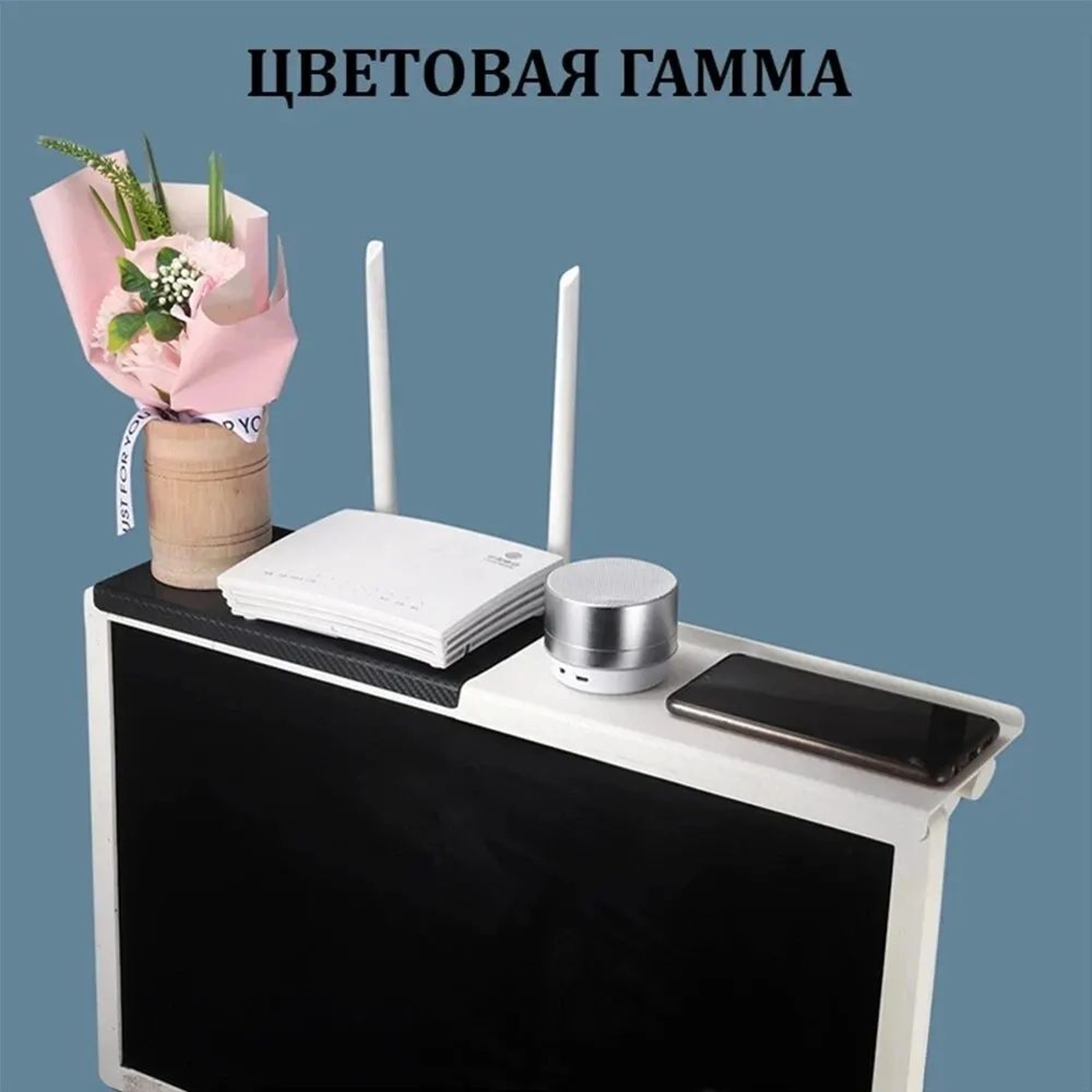 NoDrill Monitor  TV Screen Storage Shelf For Router  SetTop Box NonSlip Desktop Organizer Rack 3