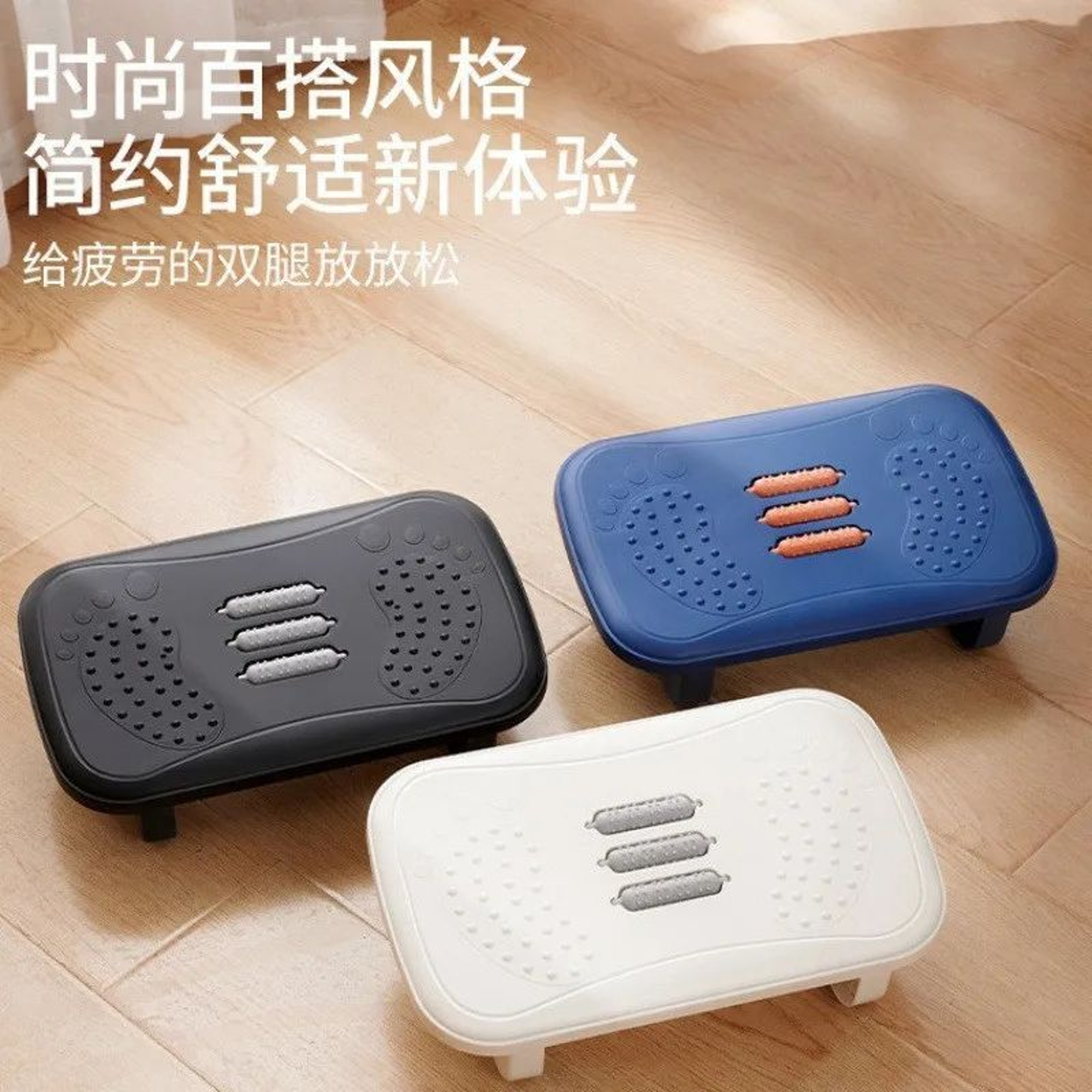 Ergonomic Rocking Footrest For Under Desk  Comfortable Leg Rest Balance Board Foot Stool For Home O 1