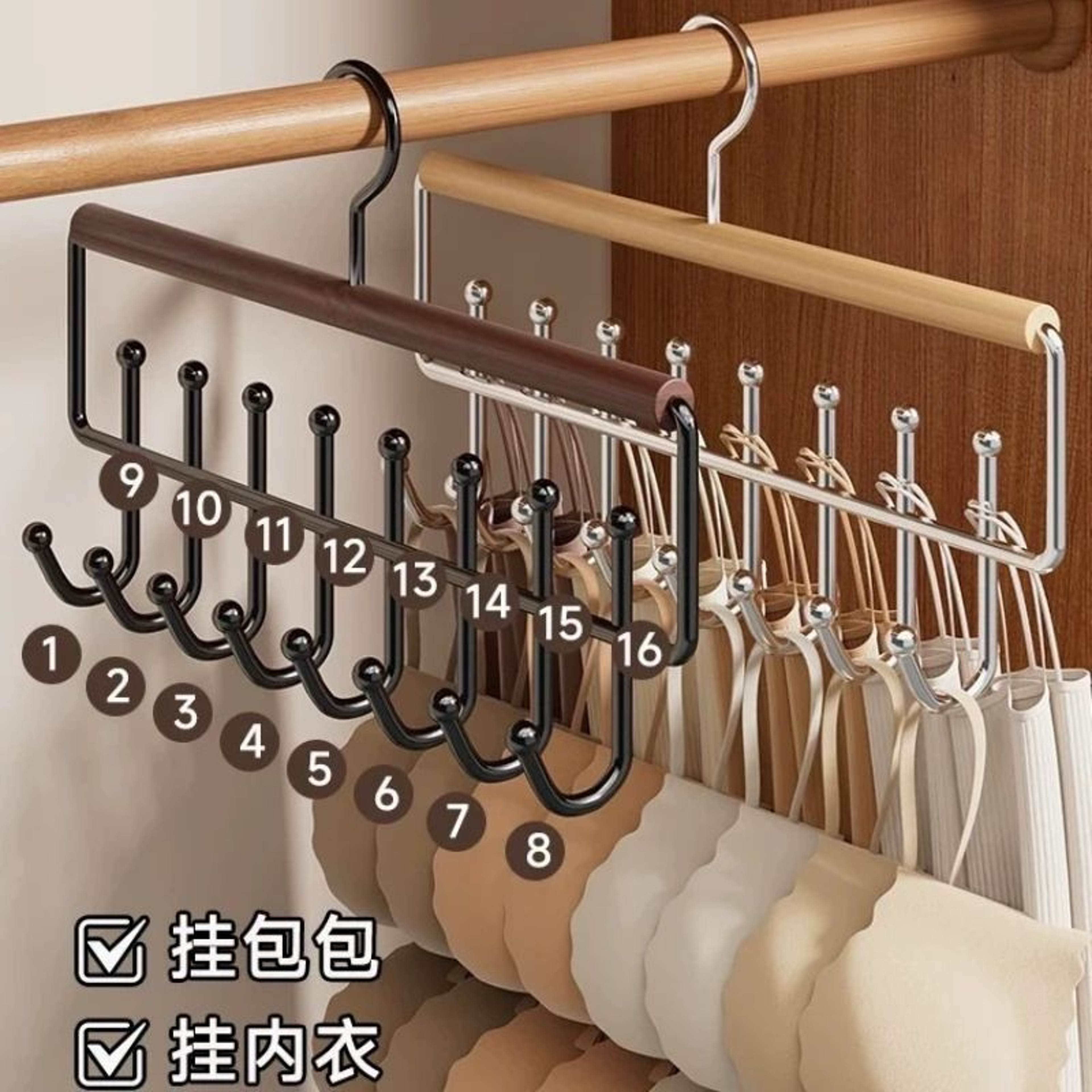 Solid Wood 16Hook Wave Hanger  Multifunctional Underwear Vest  Sling Wardrobe Drying Rack 2