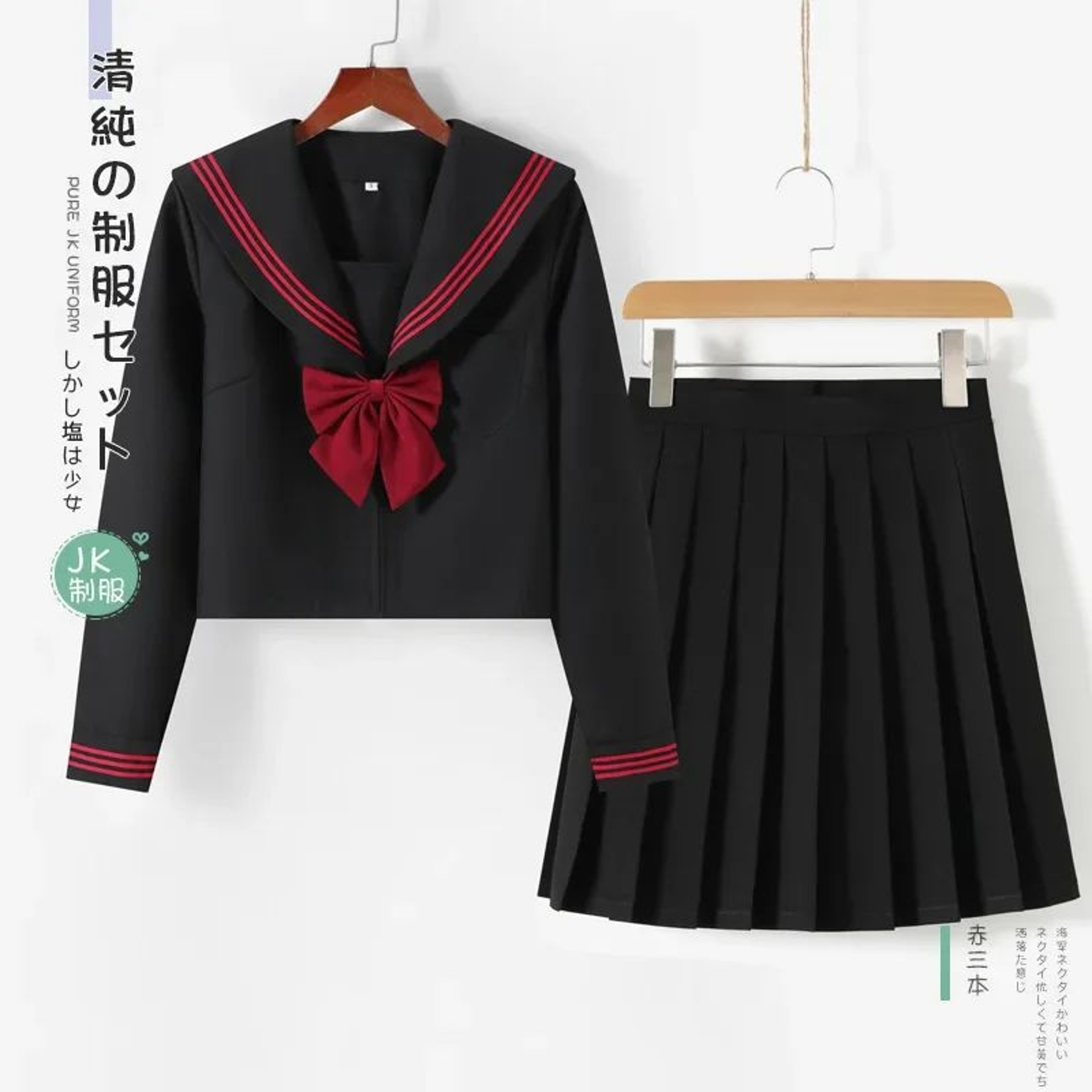 Womens Black Japanese JK Sailor School Uniform Set  Classic Anime Cosplay Student Outfit With Pleat 4
