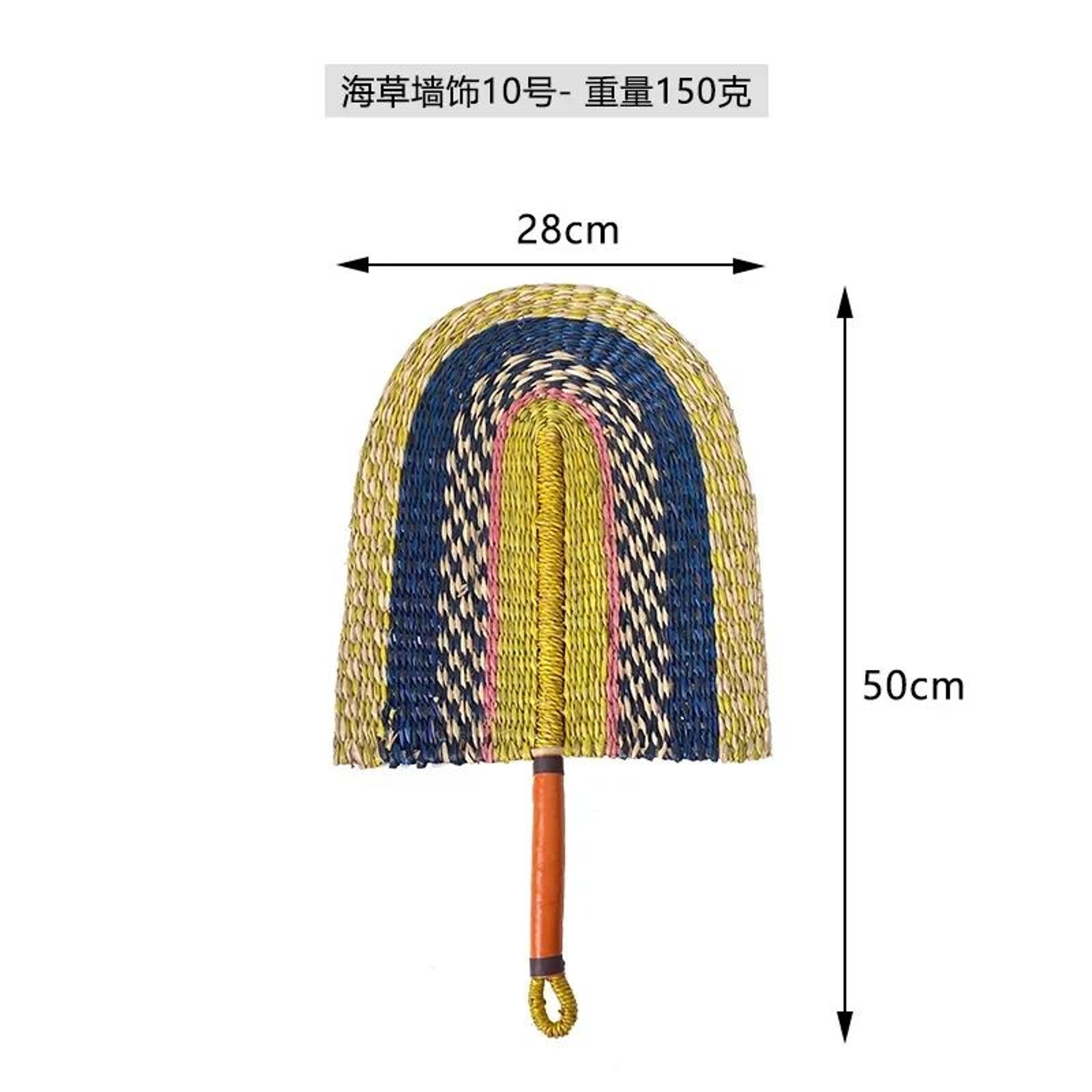 Handwoven Seagrass Wall Fan Decor  Nordic Boho Wicker Hanging For Living Room  Entryway 24