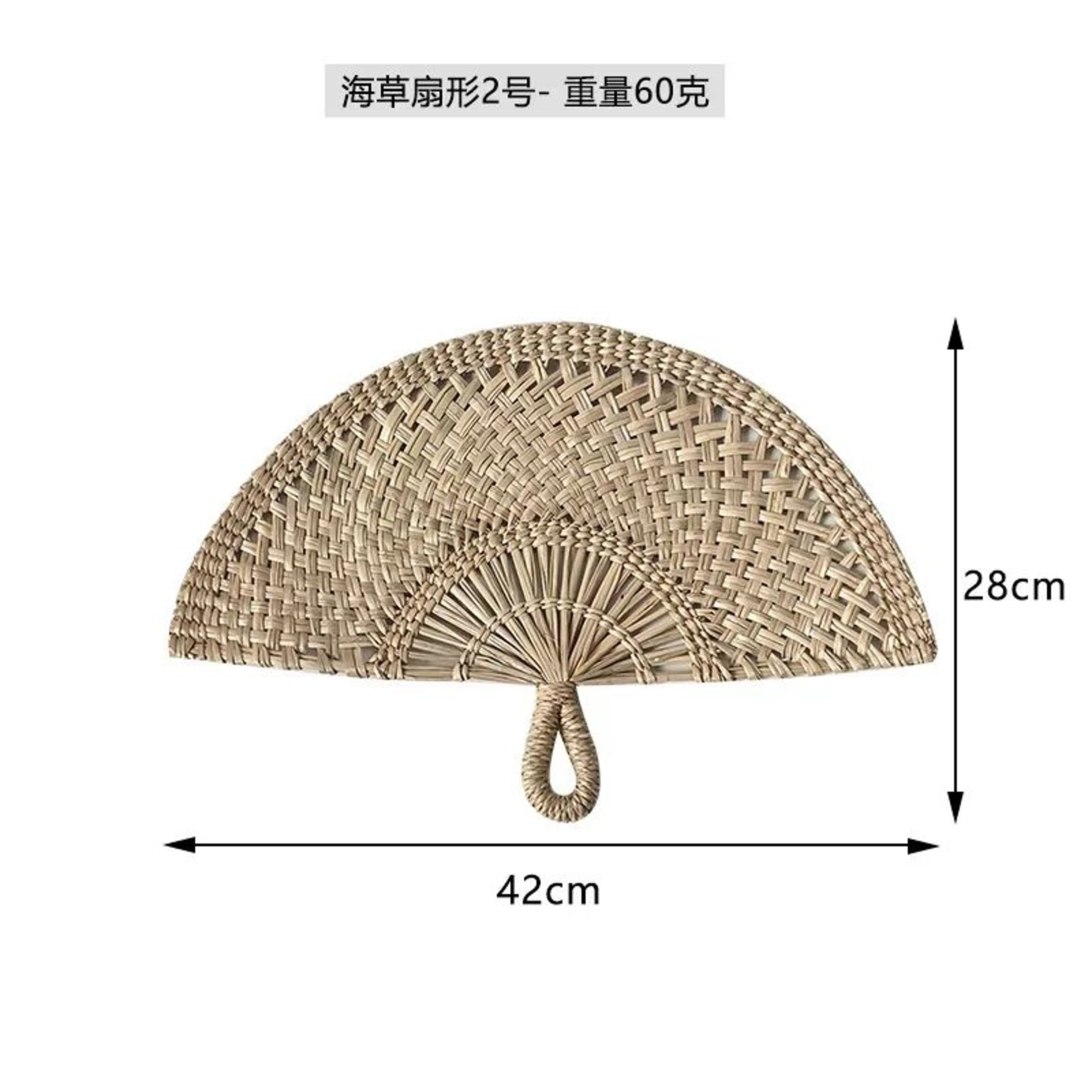 Handwoven Seagrass Wall Fan Decor  Nordic Boho Wicker Hanging For Living Room  Entryway 15