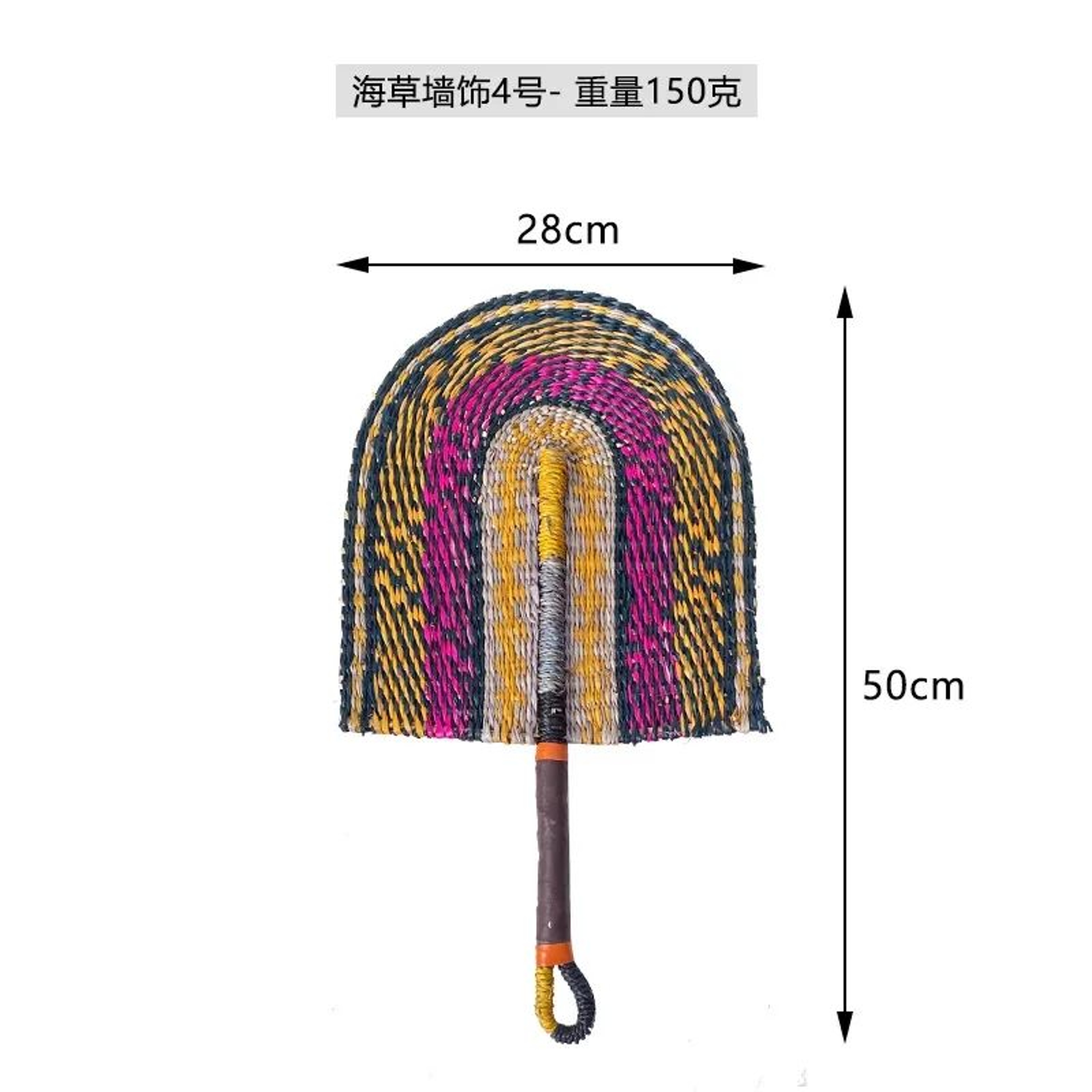 Handwoven Seagrass Wall Fan Decor  Nordic Boho Wicker Hanging For Living Room  Entryway 18