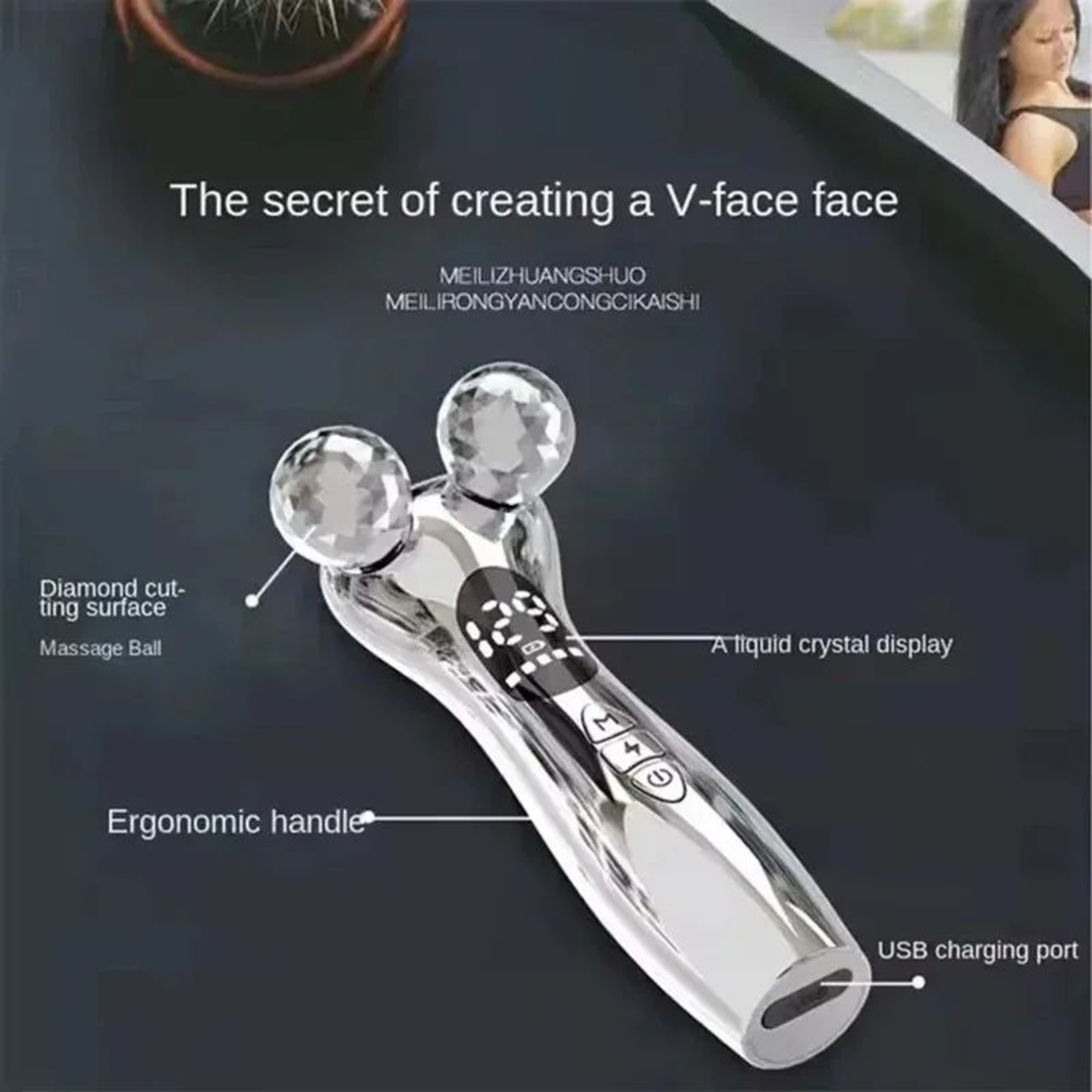 Electric Facial Microcurrent Beauty Massager  LED Face Lift Roller Skin Tightening Device With Vibr 4