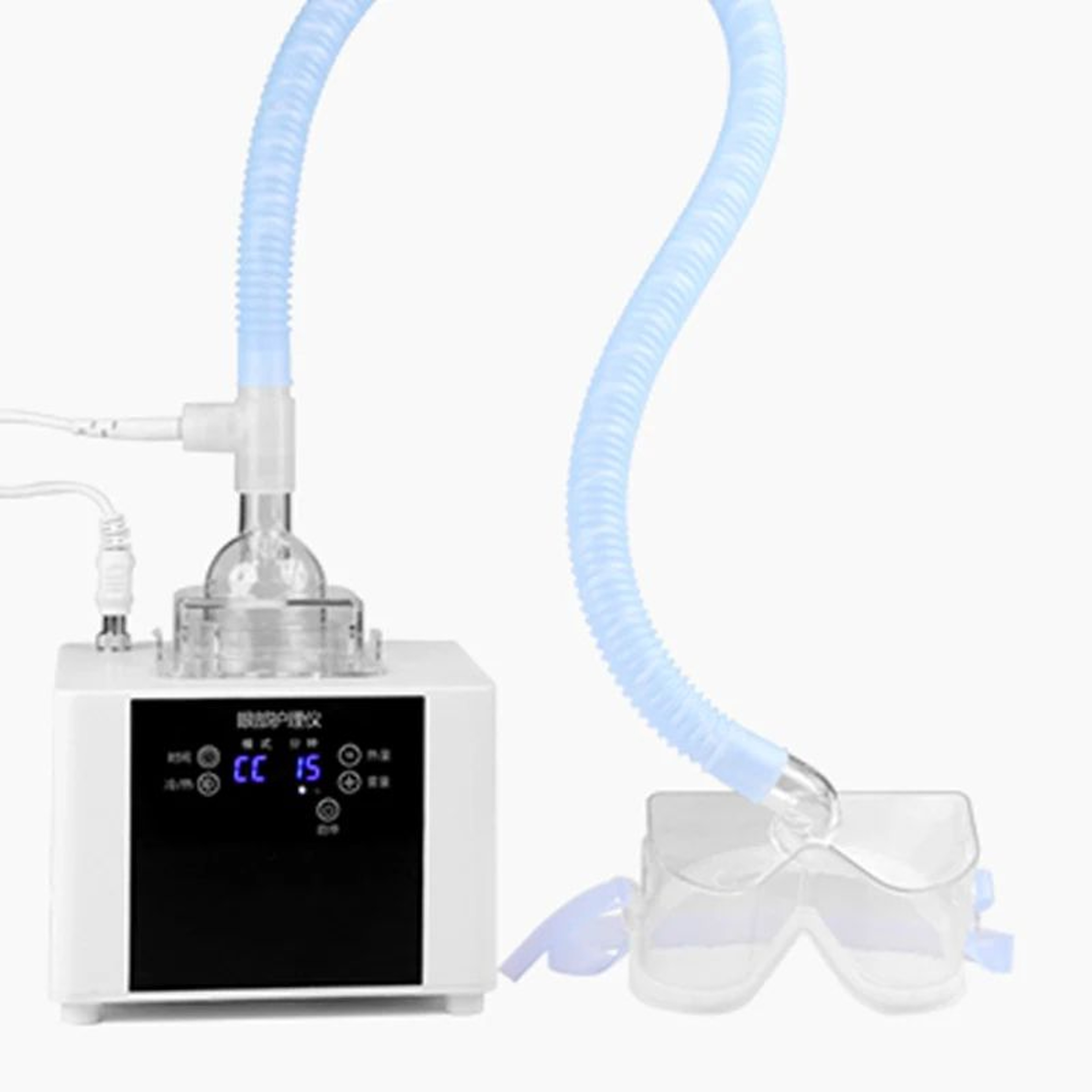 Eye Atomizer SPA Ultrasonic Eye Care Machine  Beauty Salon Facial Mist Device For Eye Fatigue Dark  2