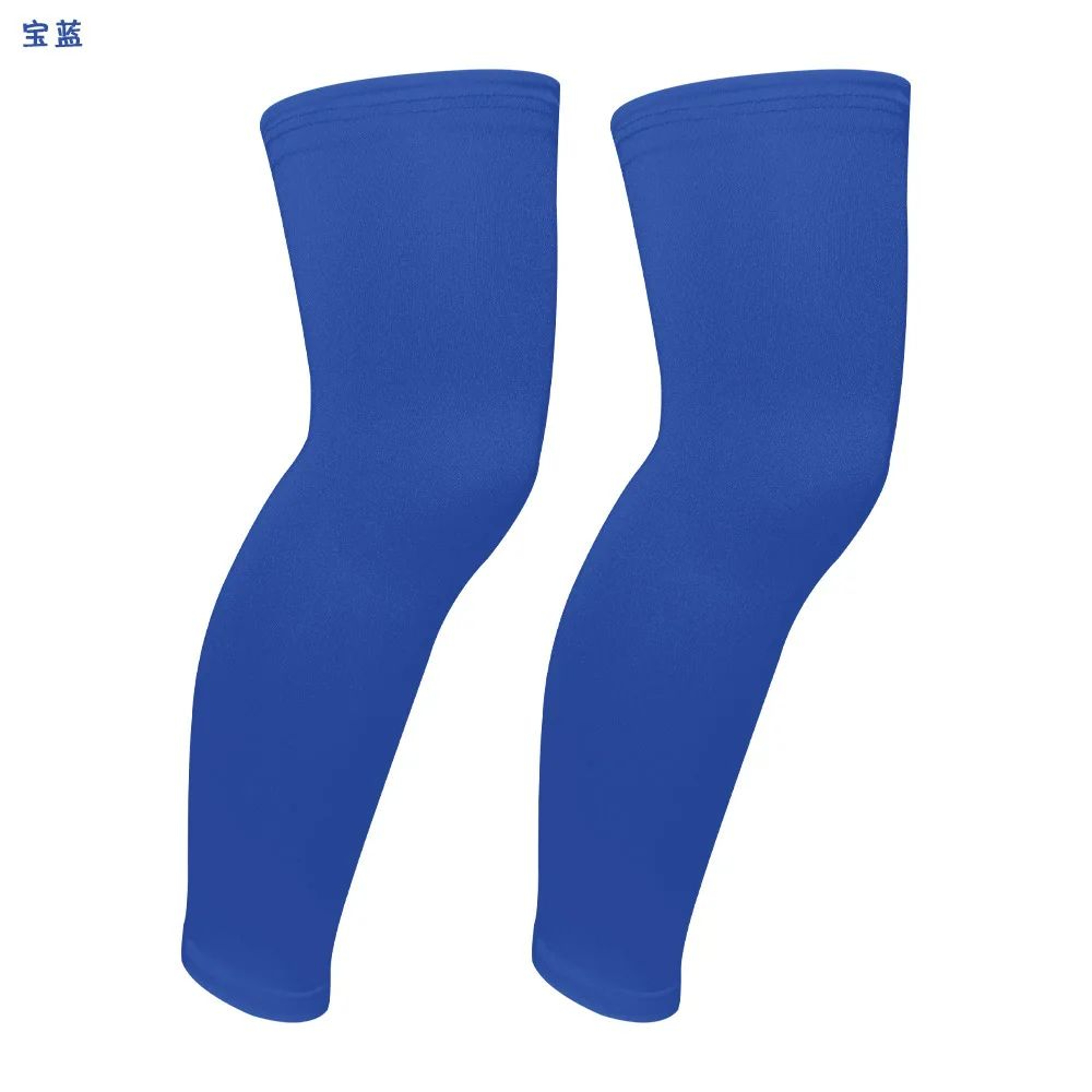 1 Pair Kids Compression Leg Sleeves  UV Protection NonSlip Sports Support For Basketball Running  C