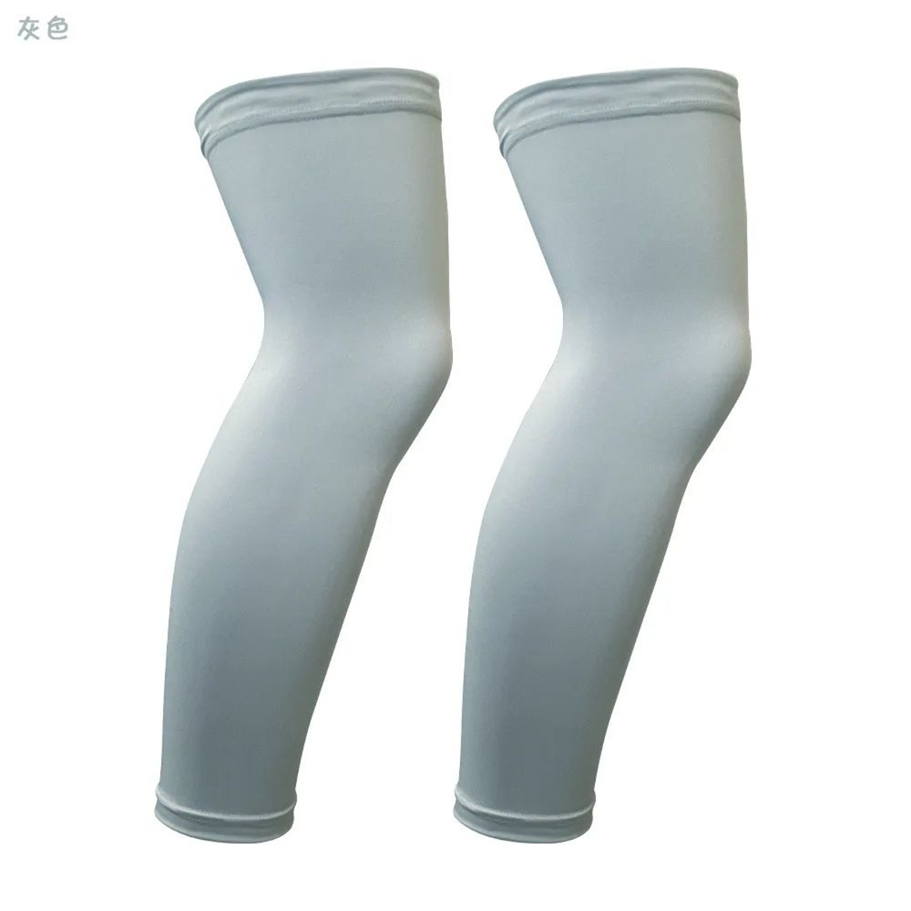 1 Pair Kids Compression Leg Sleeves  UV Protection NonSlip Sports Support For Basketball Running  C