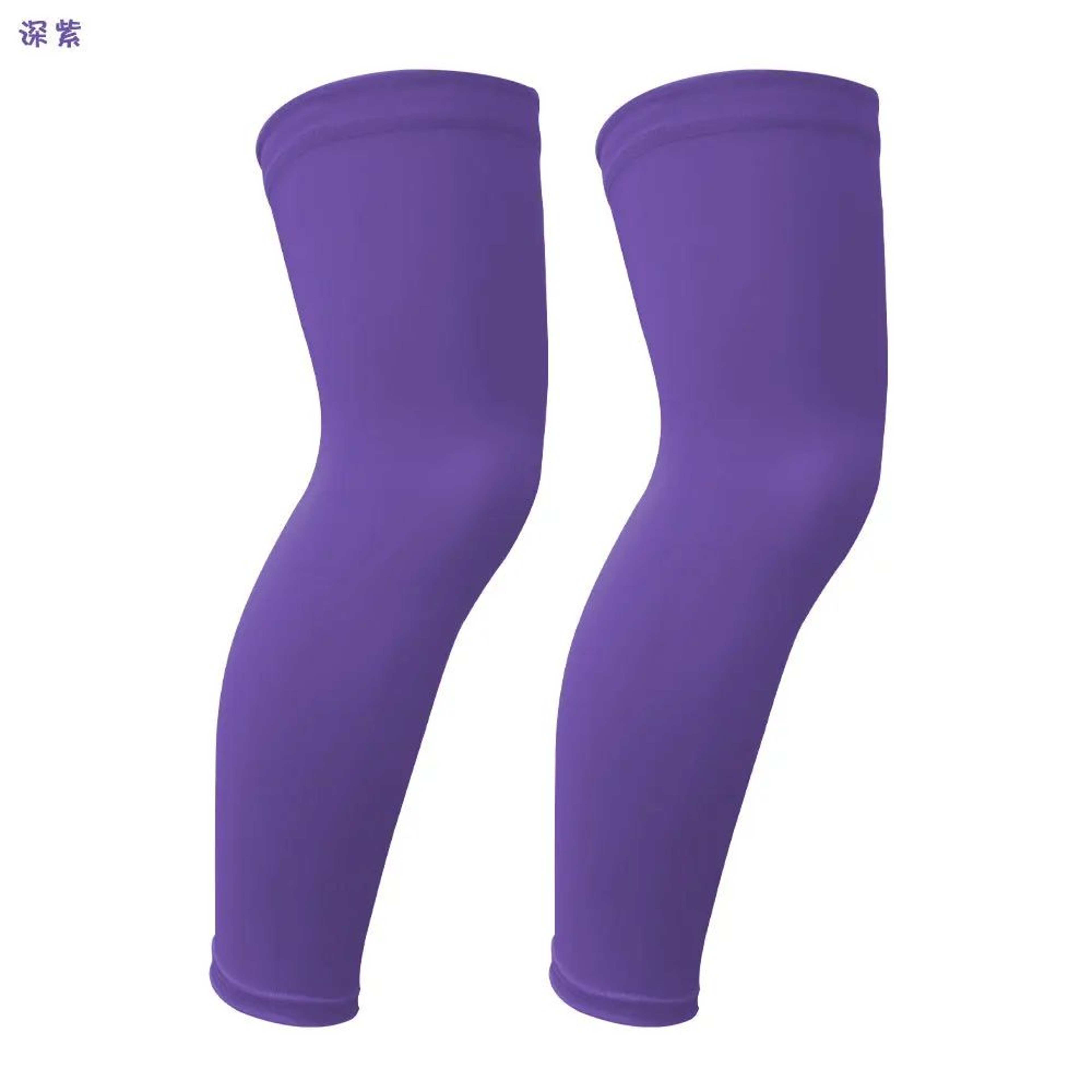1 Pair Kids Compression Leg Sleeves  UV Protection NonSlip Sports Support For Basketball Running  C