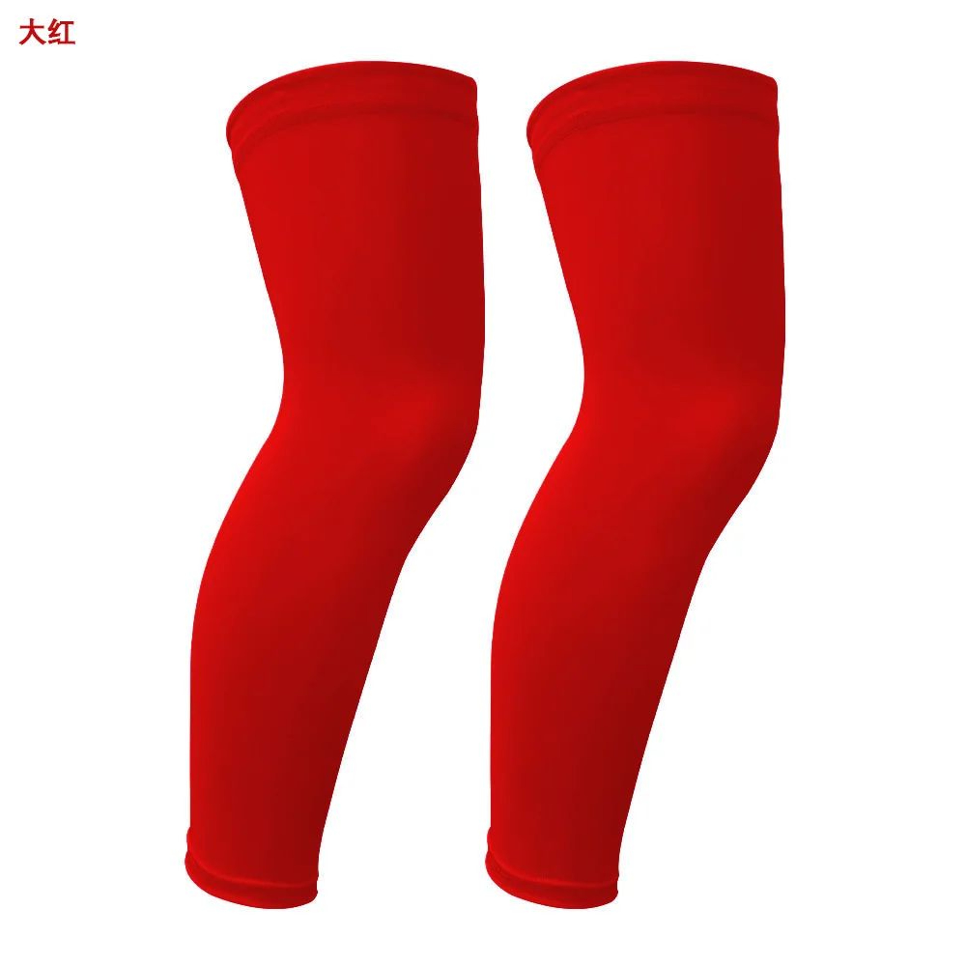 1 Pair Kids Compression Leg Sleeves  UV Protection NonSlip Sports Support For Basketball Running  C