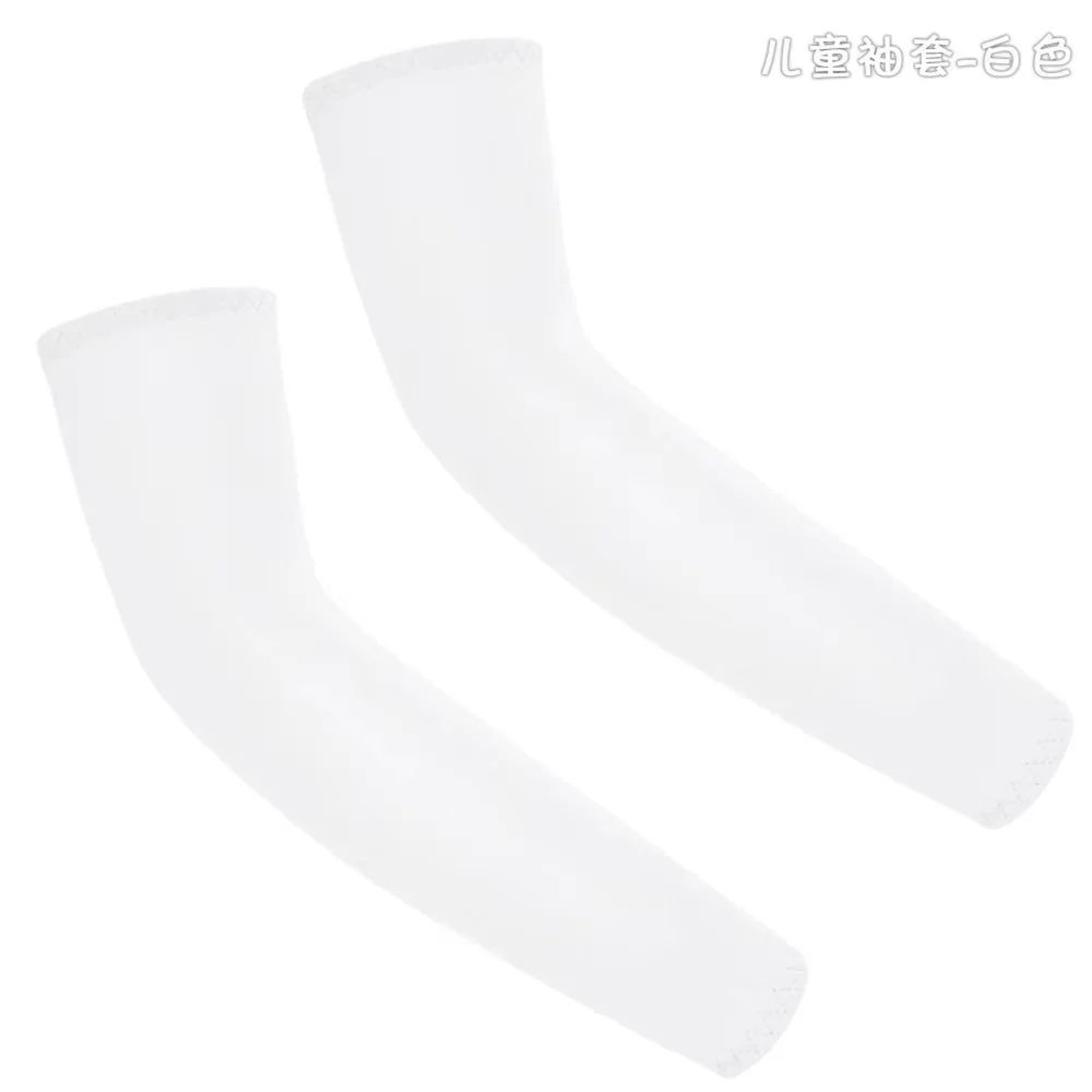 1 Pair Kids Cooling Arm Sleeves  UV Sun Protection Ice Silk Sleeves For Boys  Girls Ages 512 Outdoo