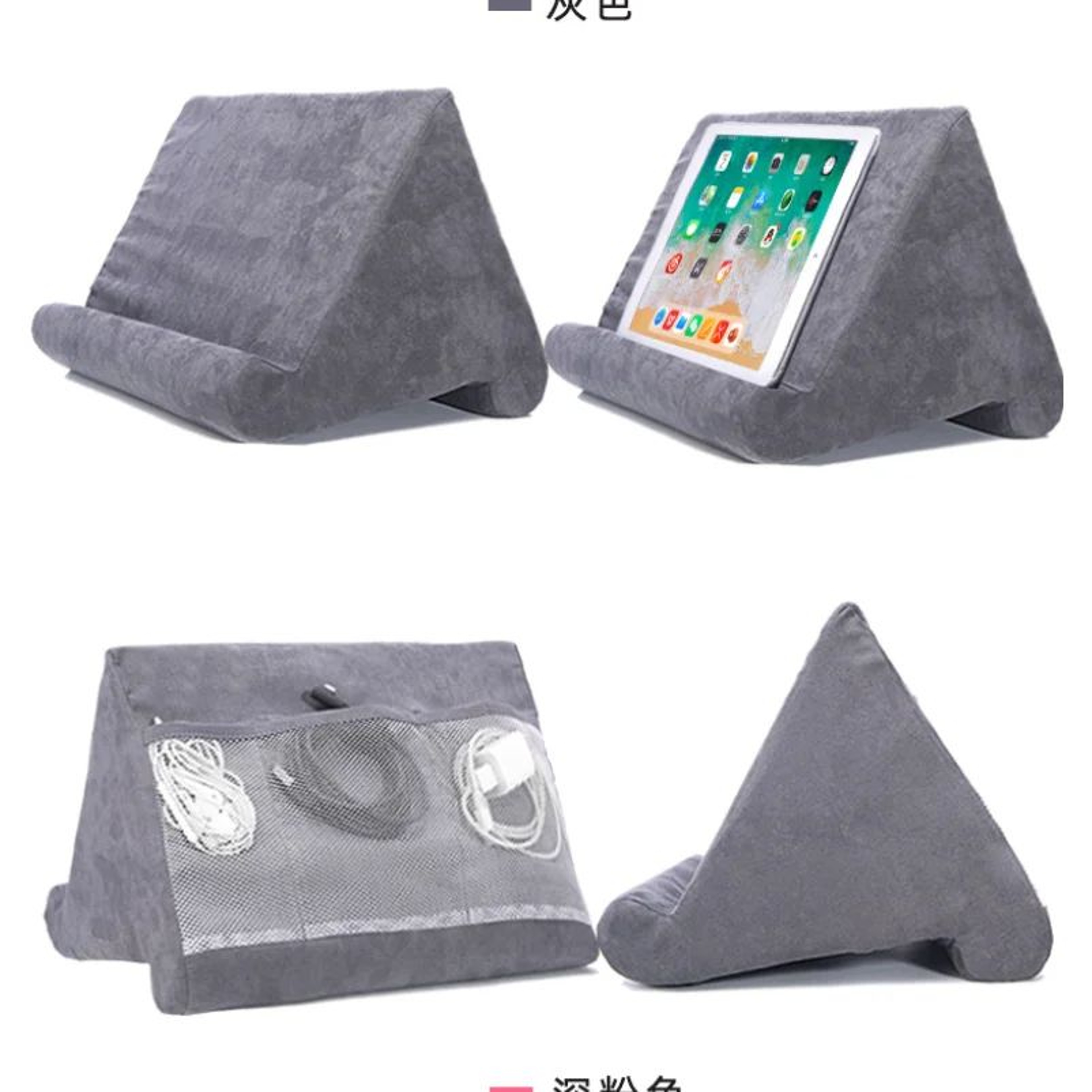 MultiAngle Sponge Pillow Tablet Stand For IPad Samsung Huawei  Xiaomi  Soft Tablet  Phone Holder 2