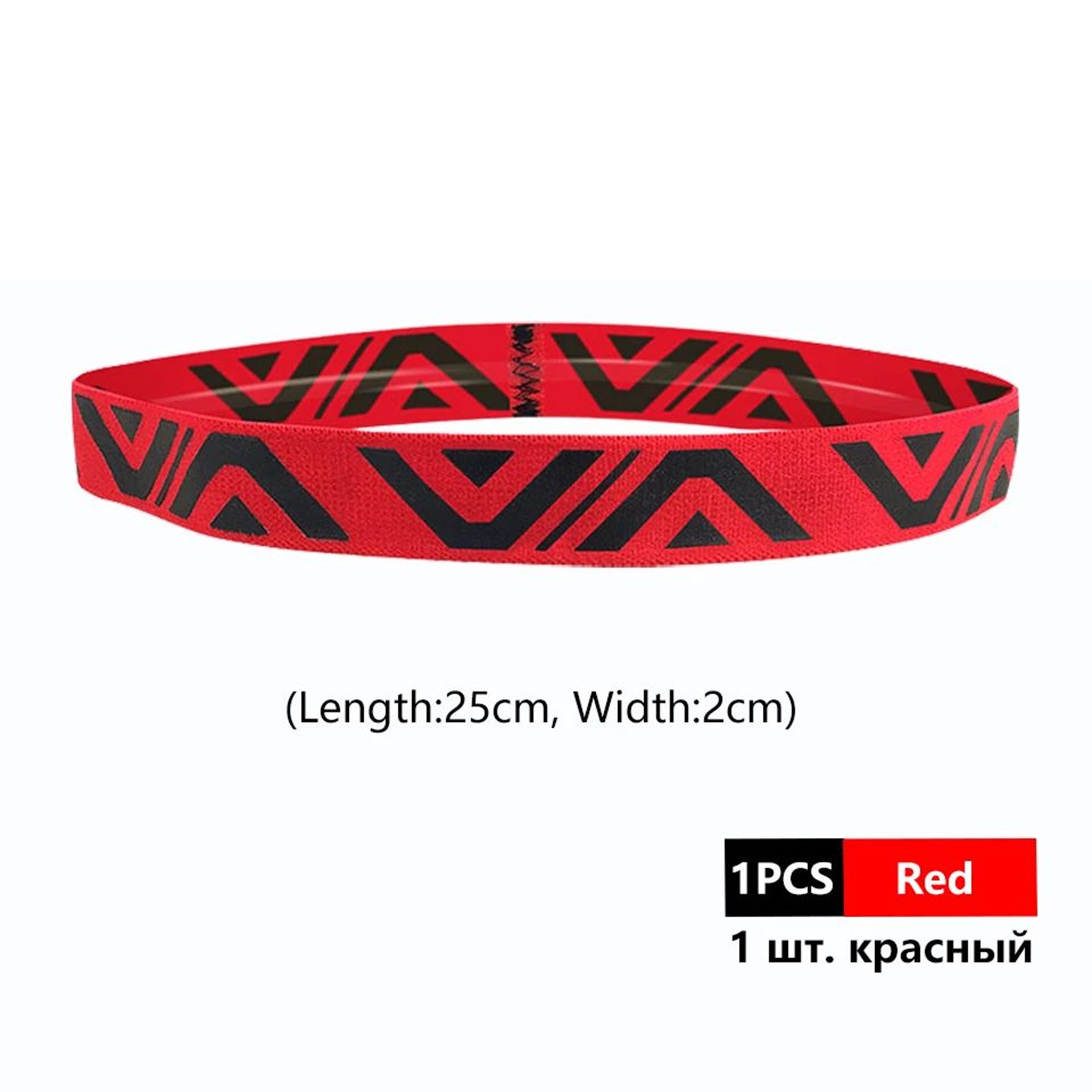 1pc Breathable Sports Sweat Headband  Elastic NonSlip Moisture Wicking Hairband For Running Yoga  F