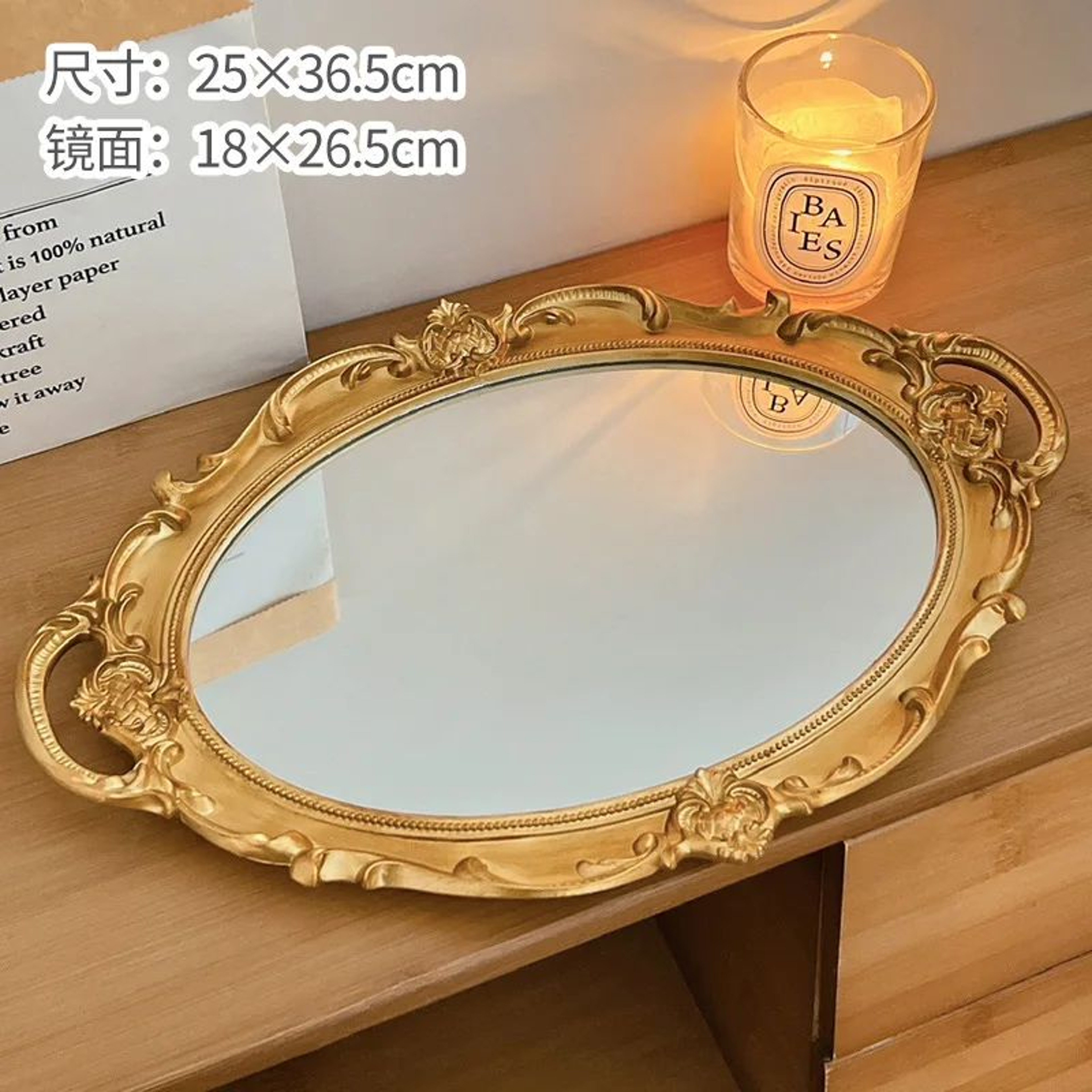 French Retro Desktop Makeup Mirror  Vintage Vanity Decor With Jewelry Storage Tray For Bedroom Dres 9