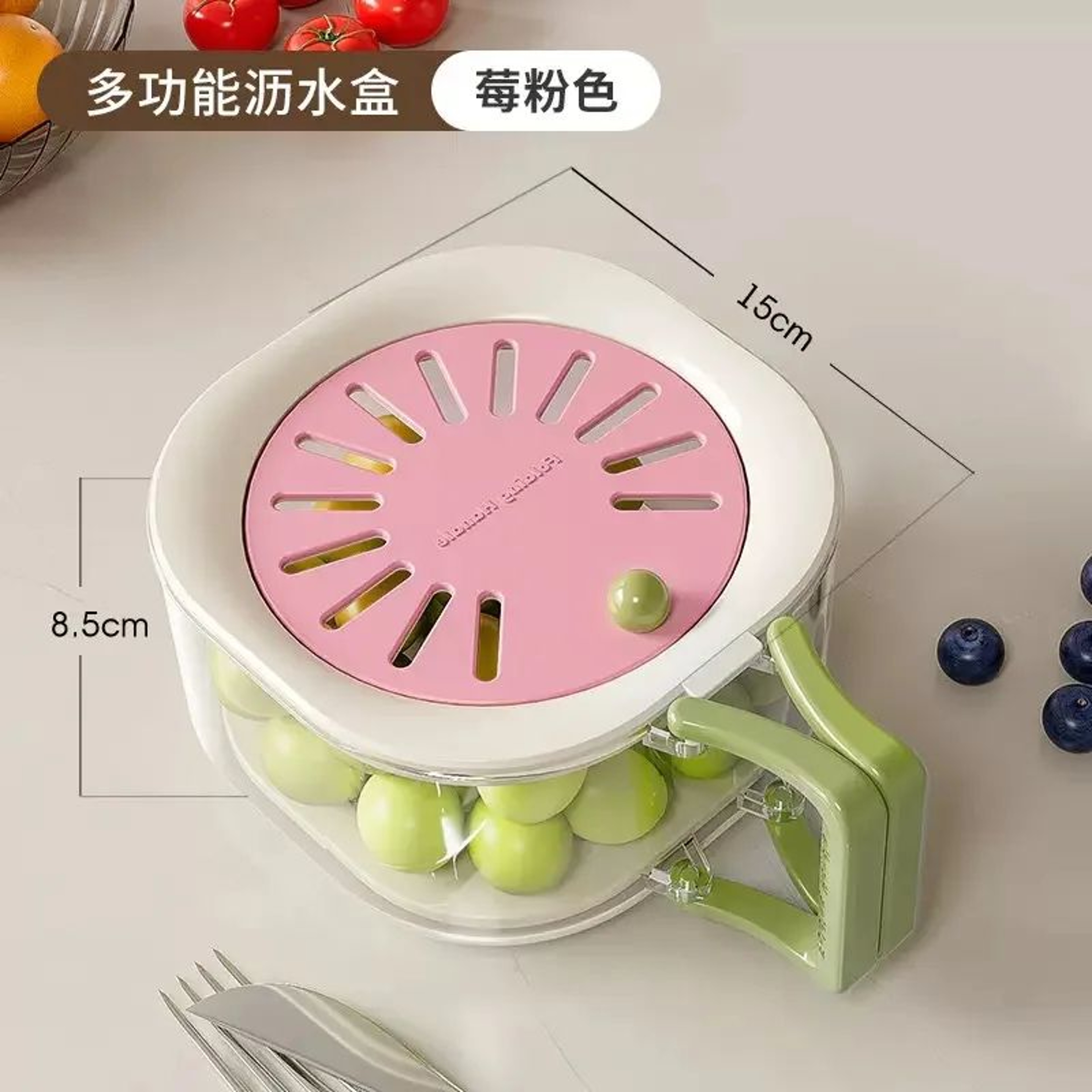2 In 1 Double Layer Fruit Drainer Basket 8