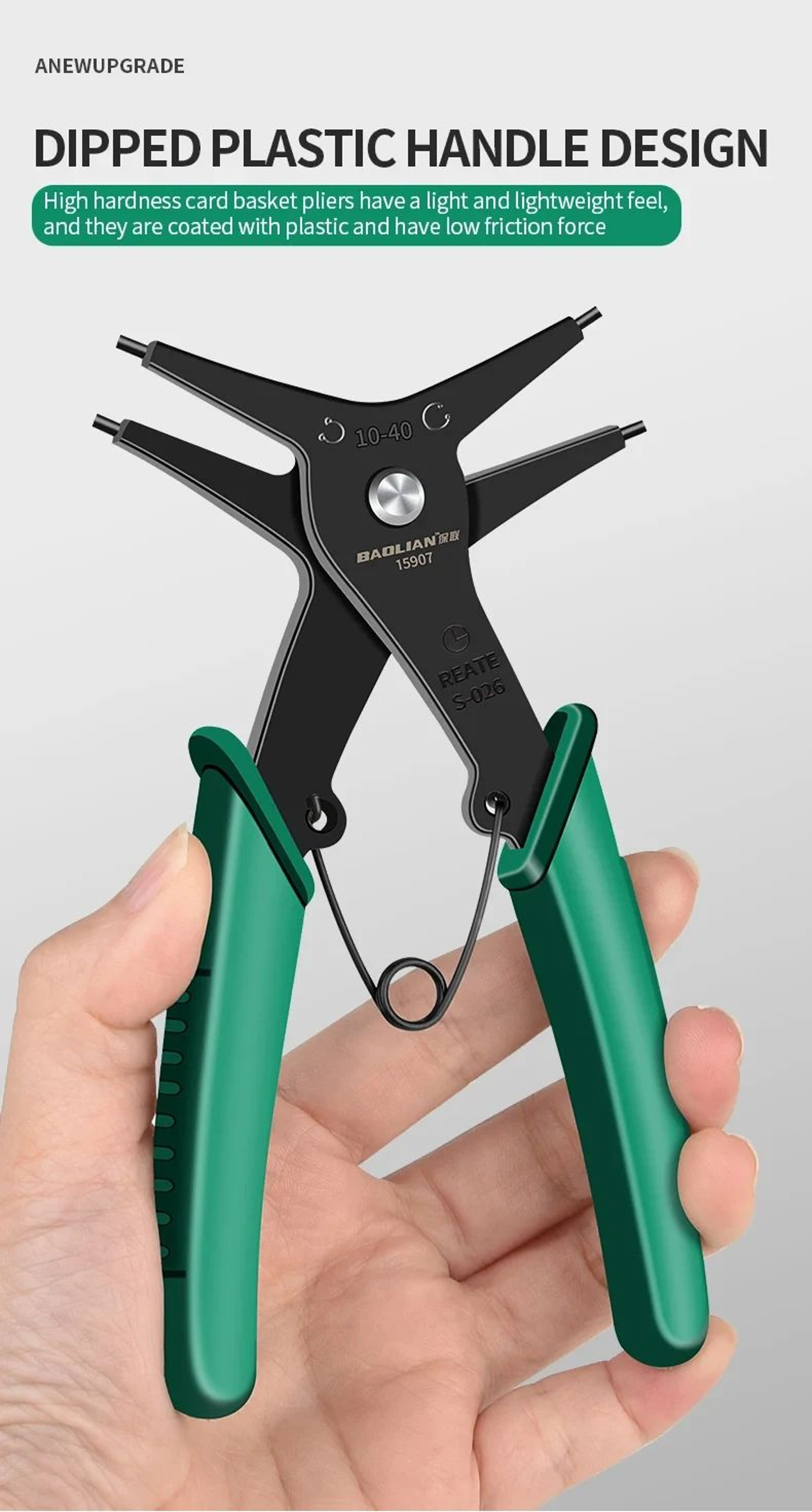 Multifunction Snap Ring Circlip Pliers 9