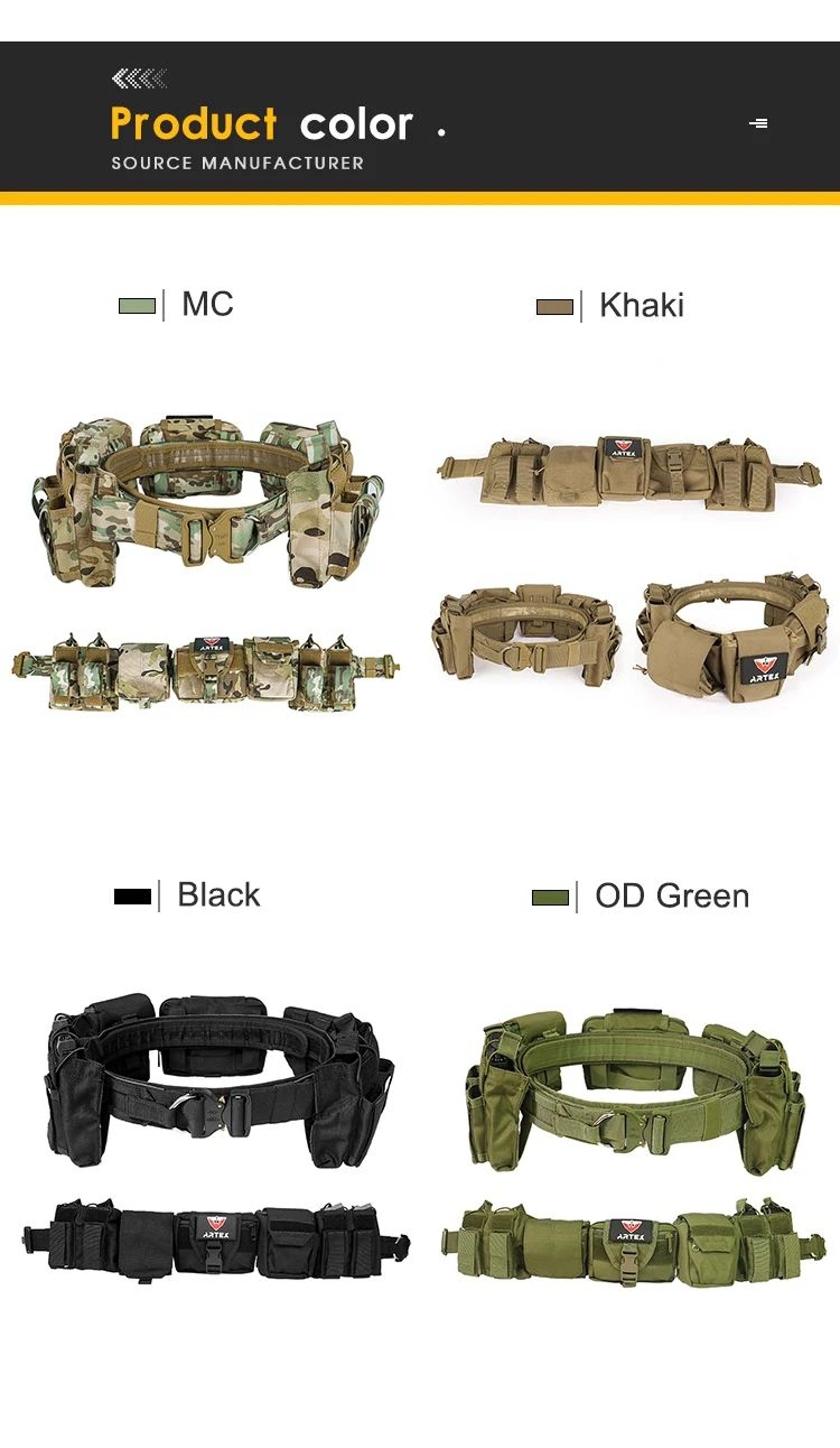 Outdoor Tactical Battle Duty Belt Set 7