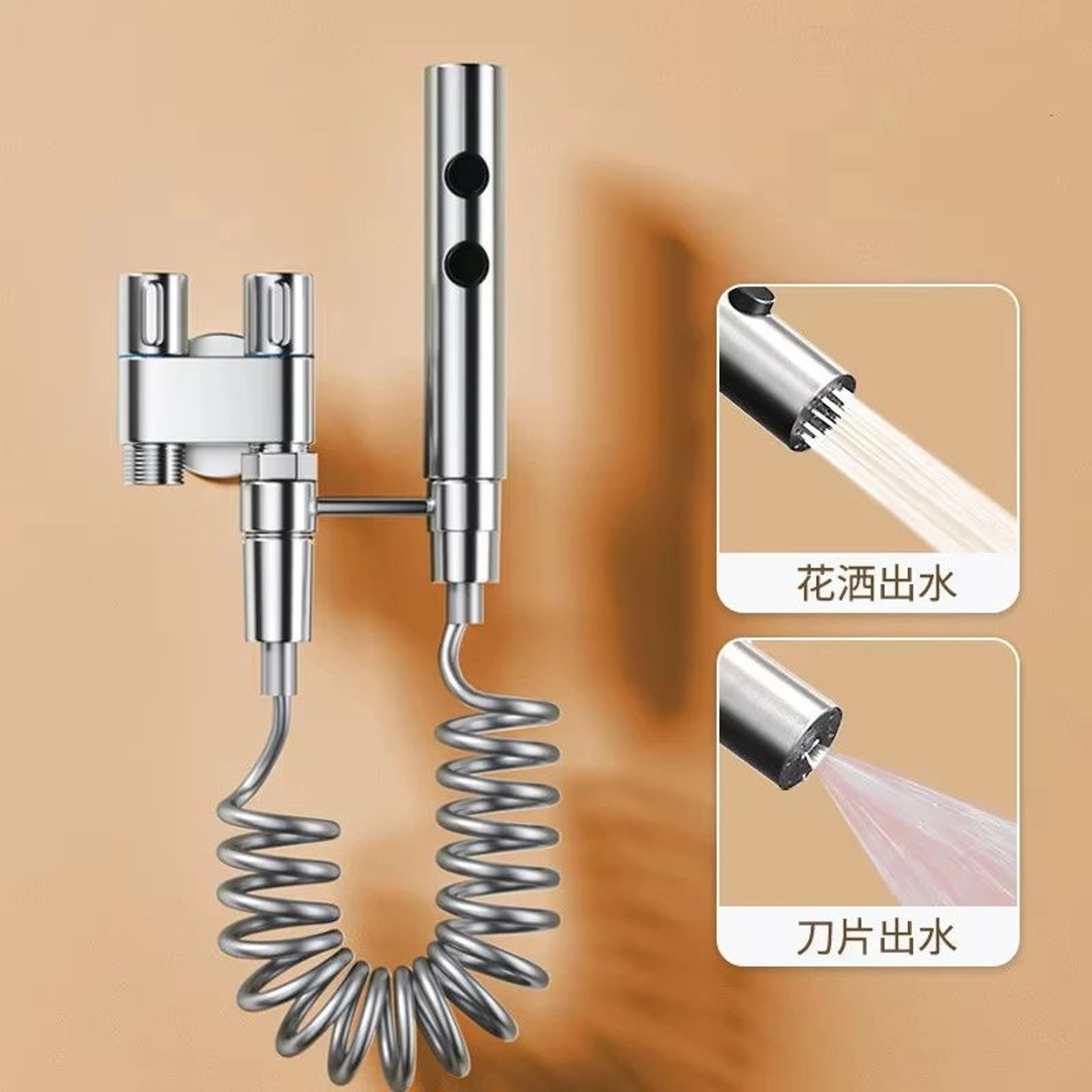 Handheld Bidet Sprayer With Dual Valve 0