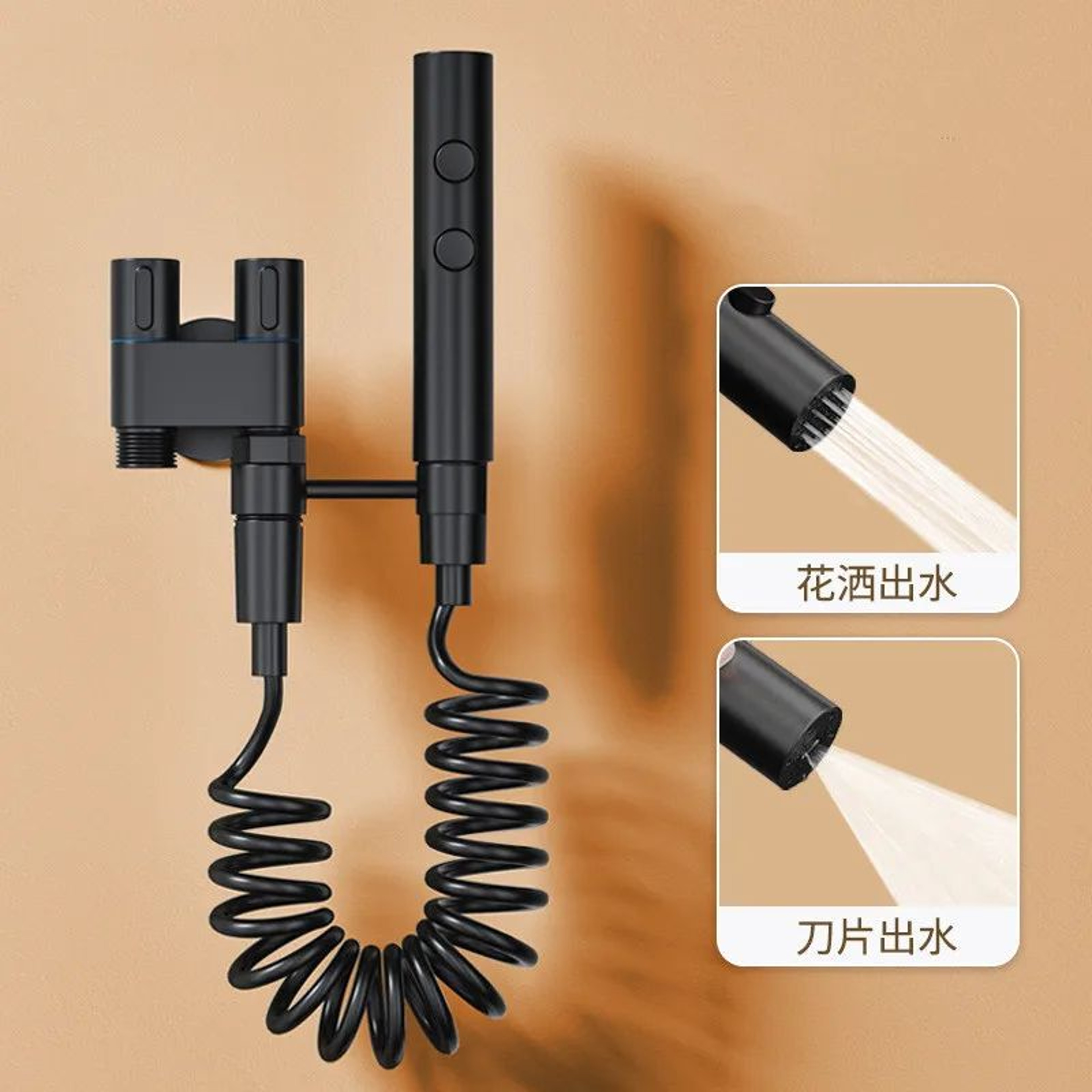 Handheld Bidet Sprayer With Dual Valve 13