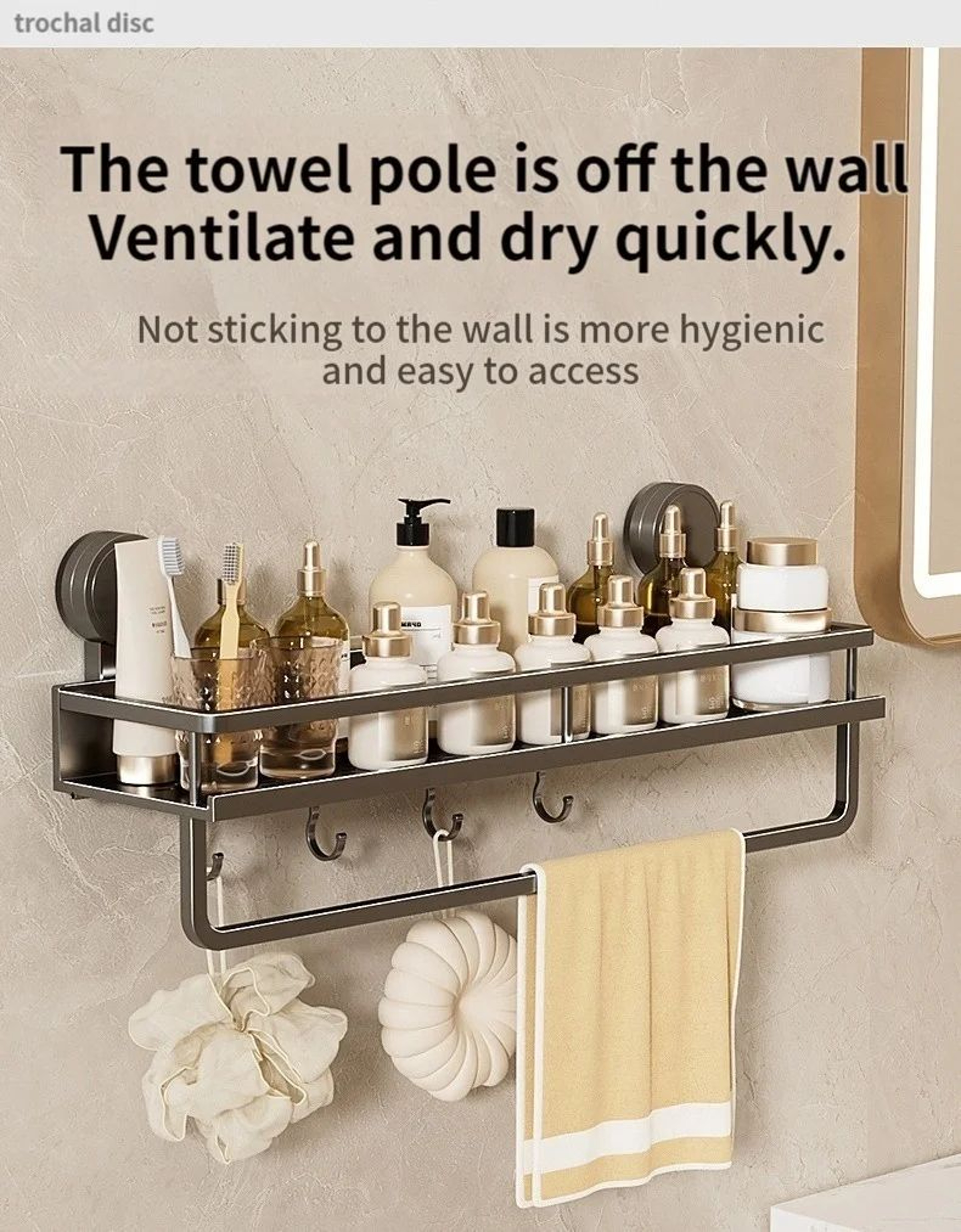 No Drill Suction Bathroom Storage Rack 8