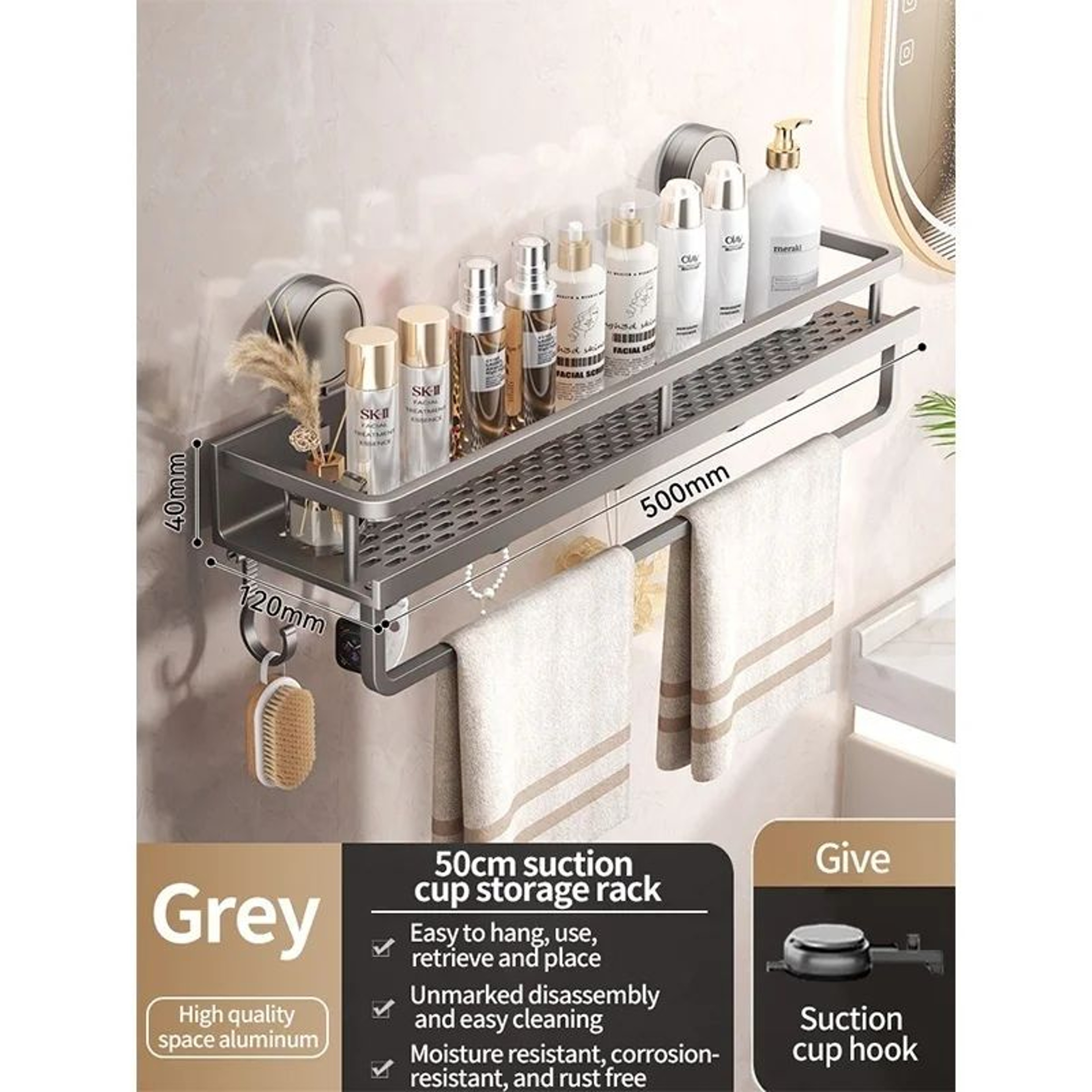 No Drill Suction Bathroom Storage Rack 13