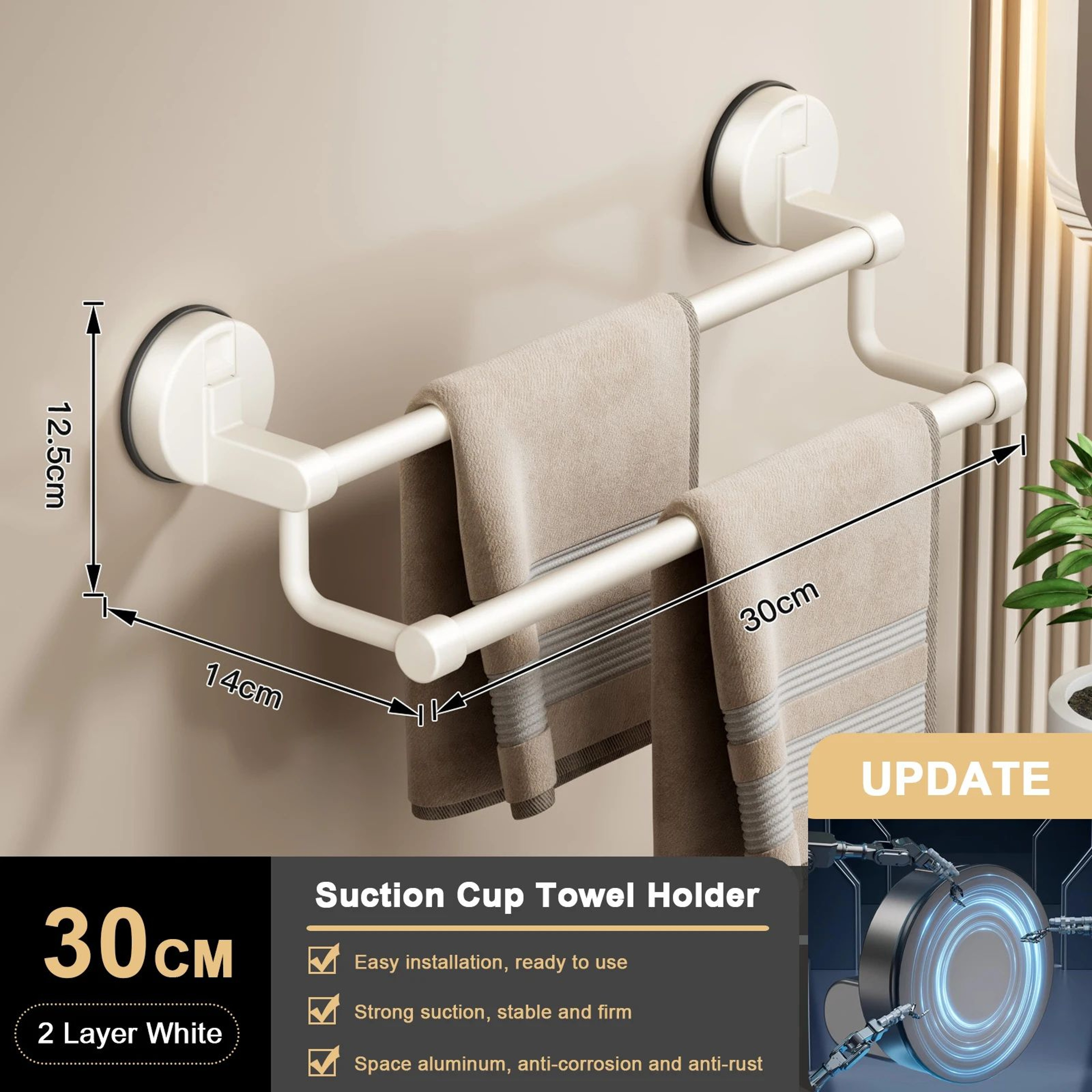 Suction Cup Double Bar Bathroom Towel Rack 16