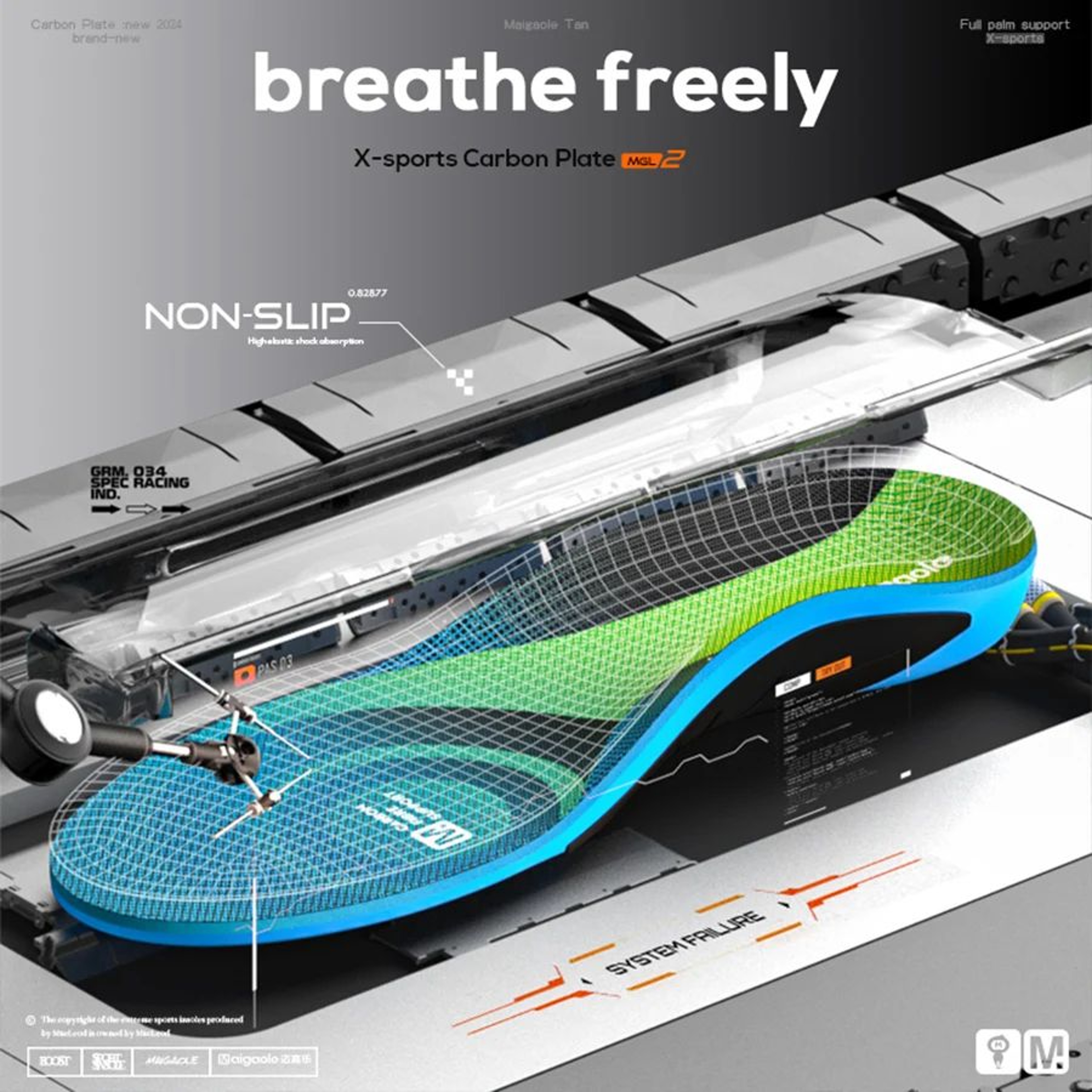 Carbon Plate Basketball Performance Insoles 3