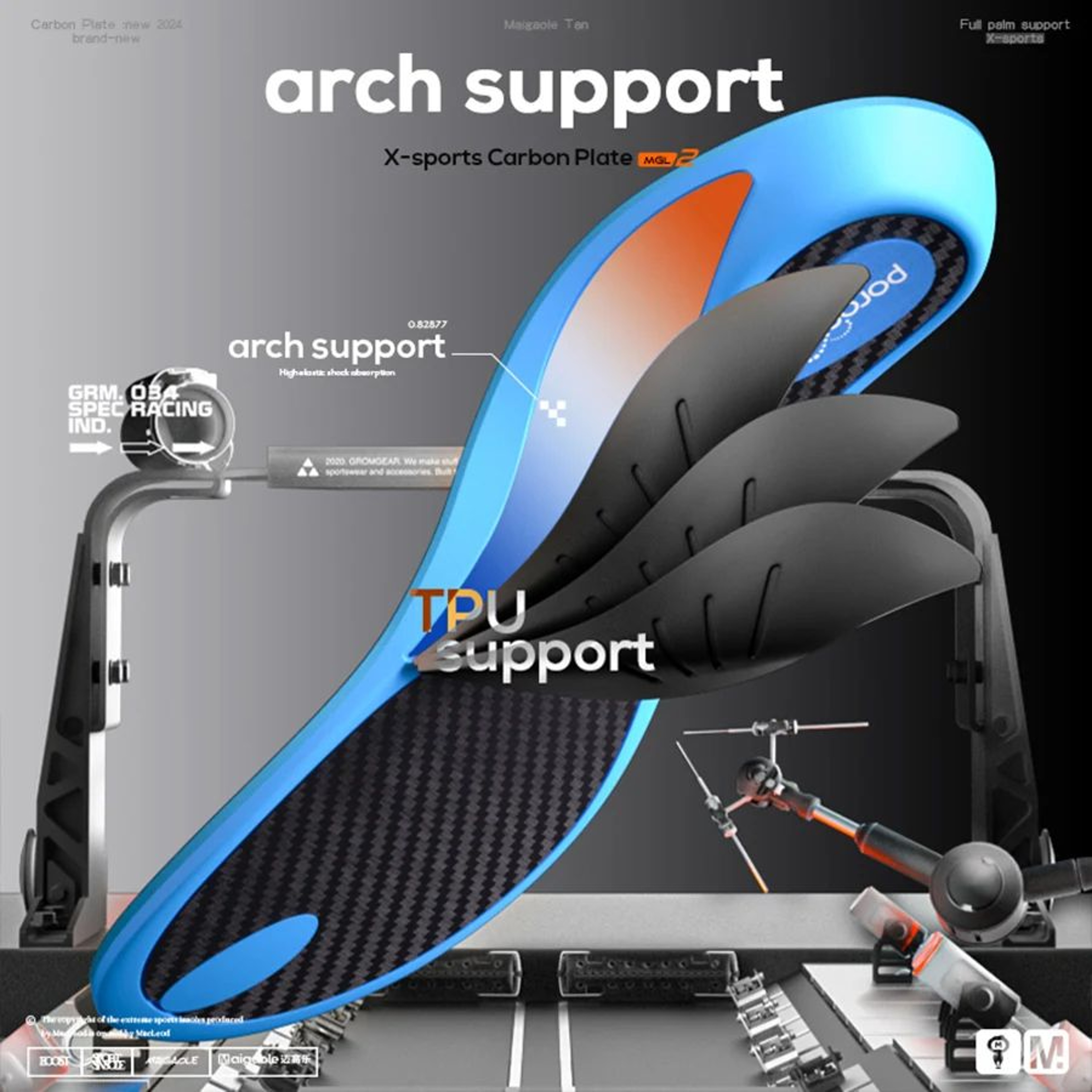 Carbon Plate Basketball Performance Insoles 4