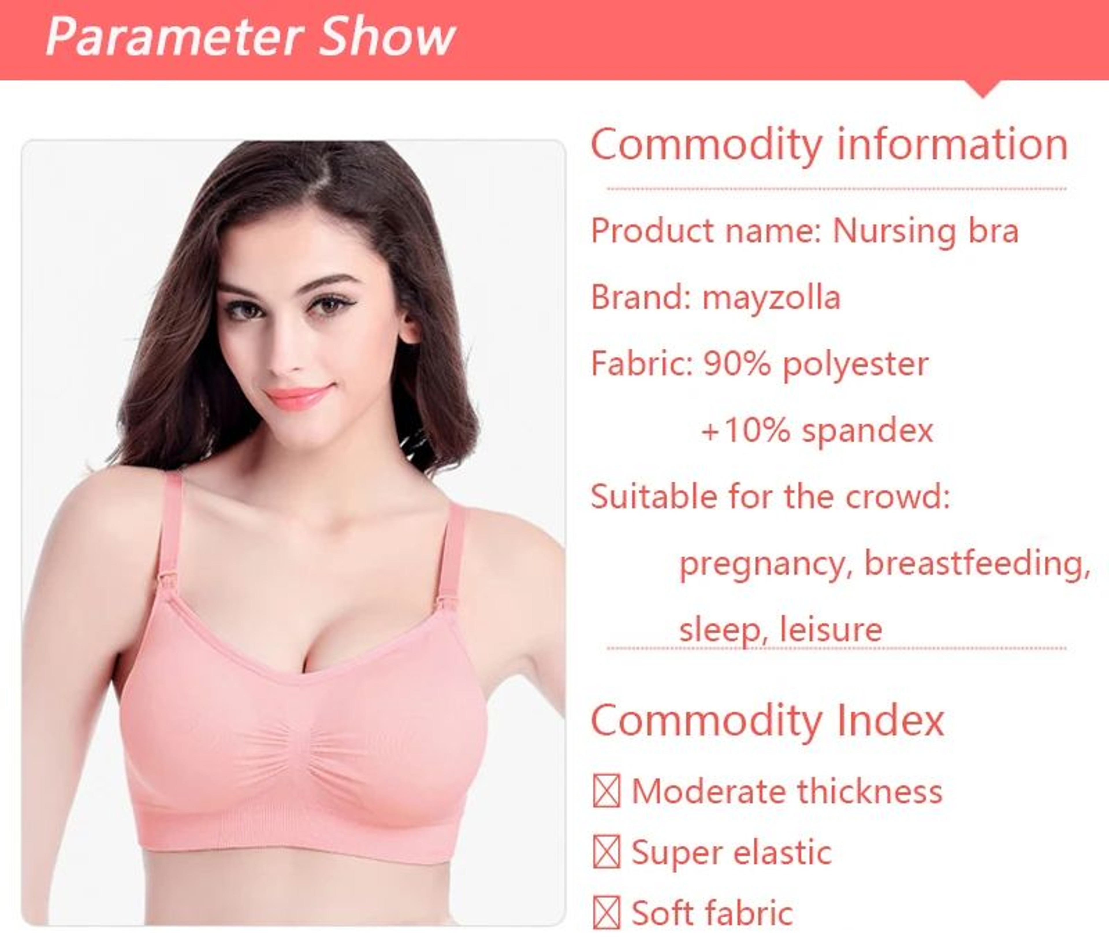 Wireless Maternity Nursing Bra For Breastfeeding 8
