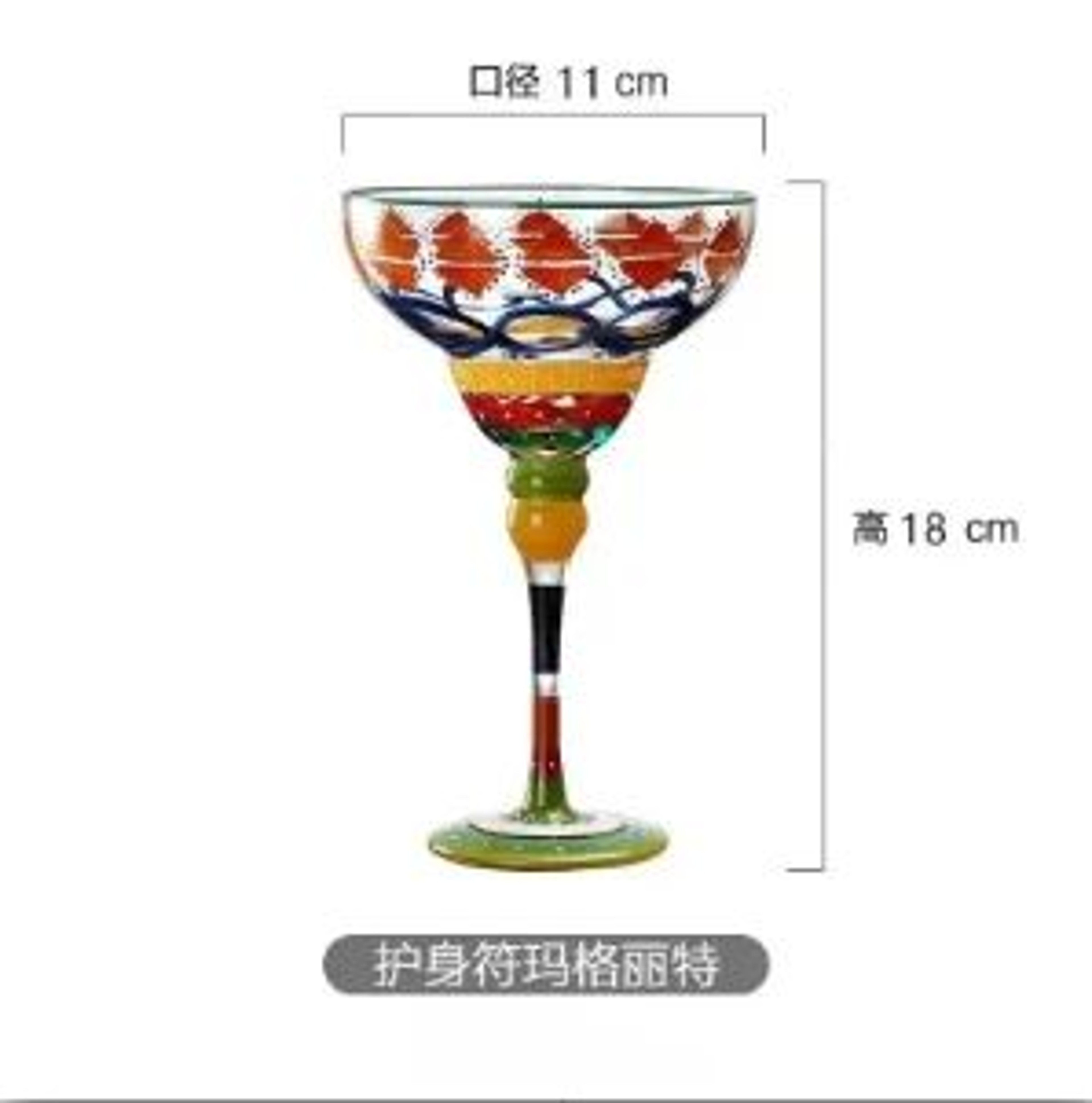 360 Rotating Crystal Glass Wine Decanter 1500 Ml 12