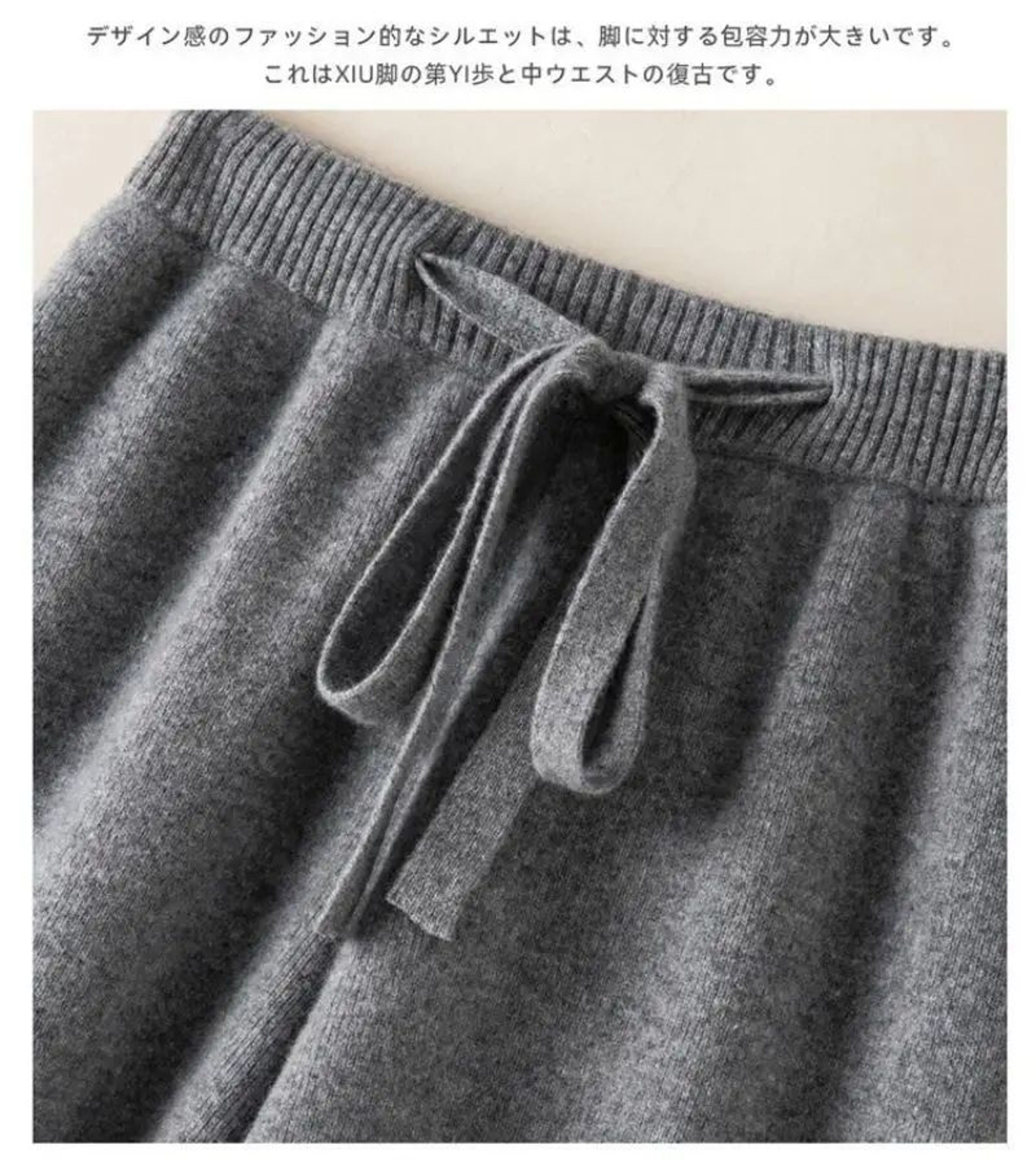 Thick High Waist Knitted Casual Pants For Women 10