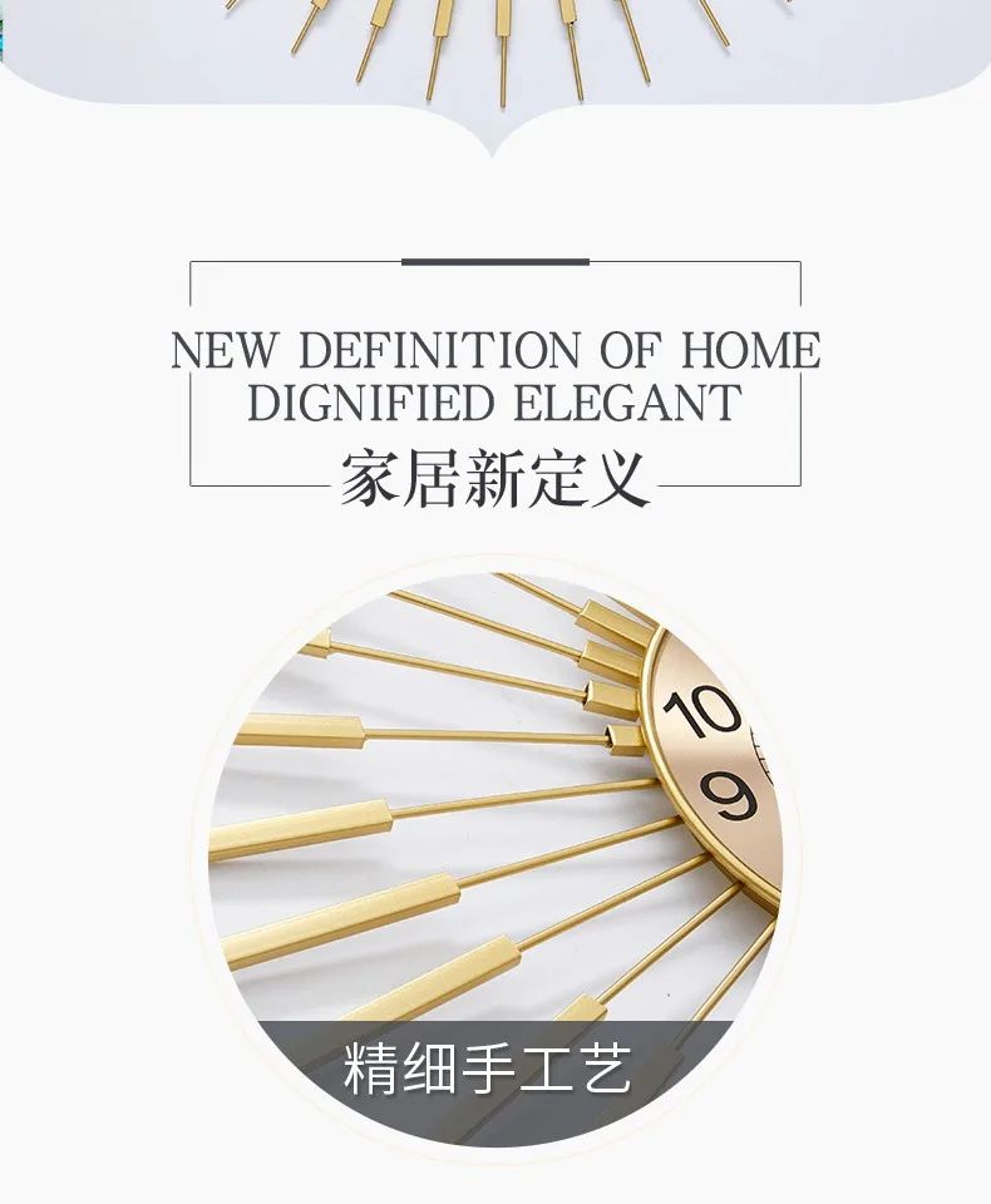 Retro Metal Gold Luxury Silent Wall Clock 7