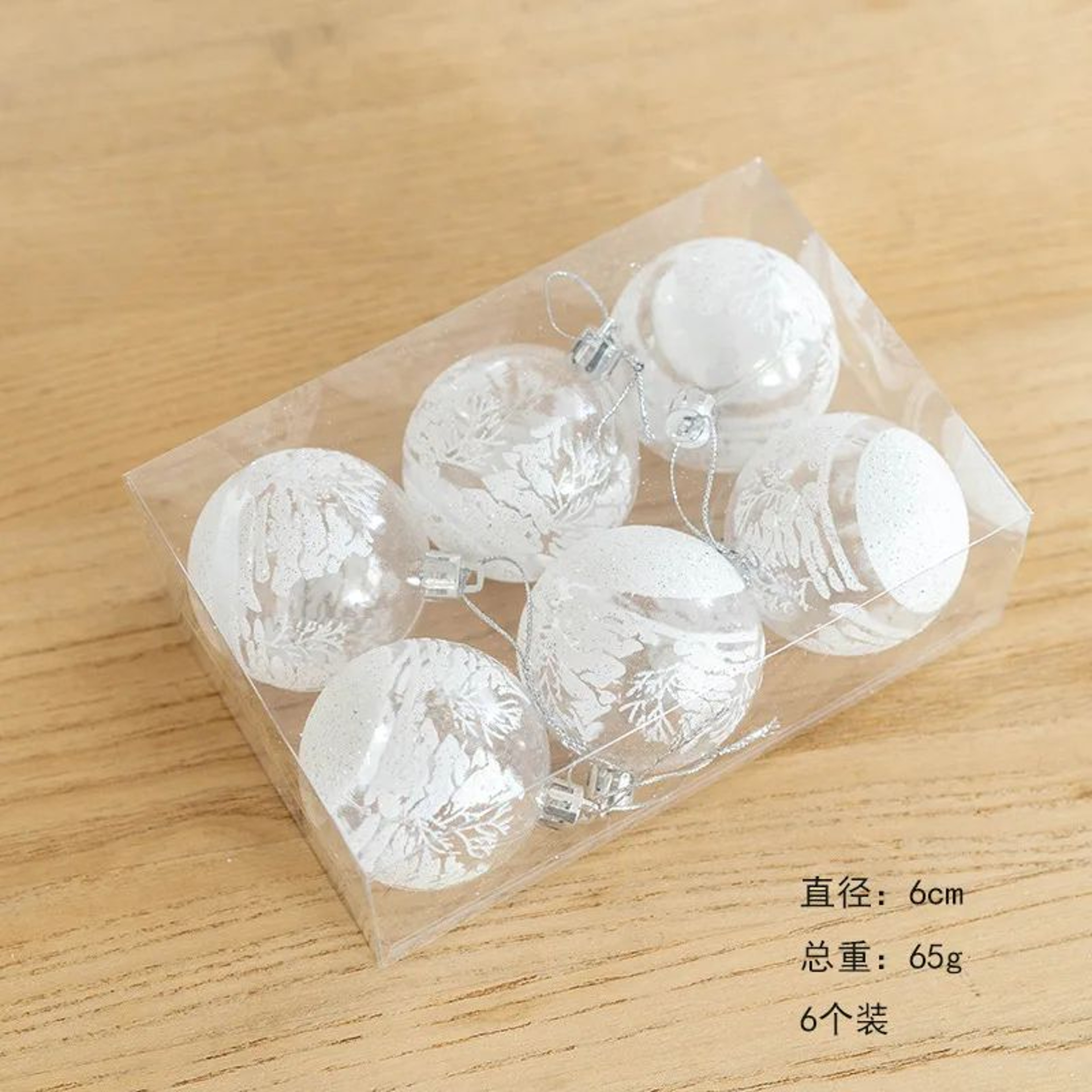 Transparent Snowball Christmas Tree Ornaments Set 6pcs 3