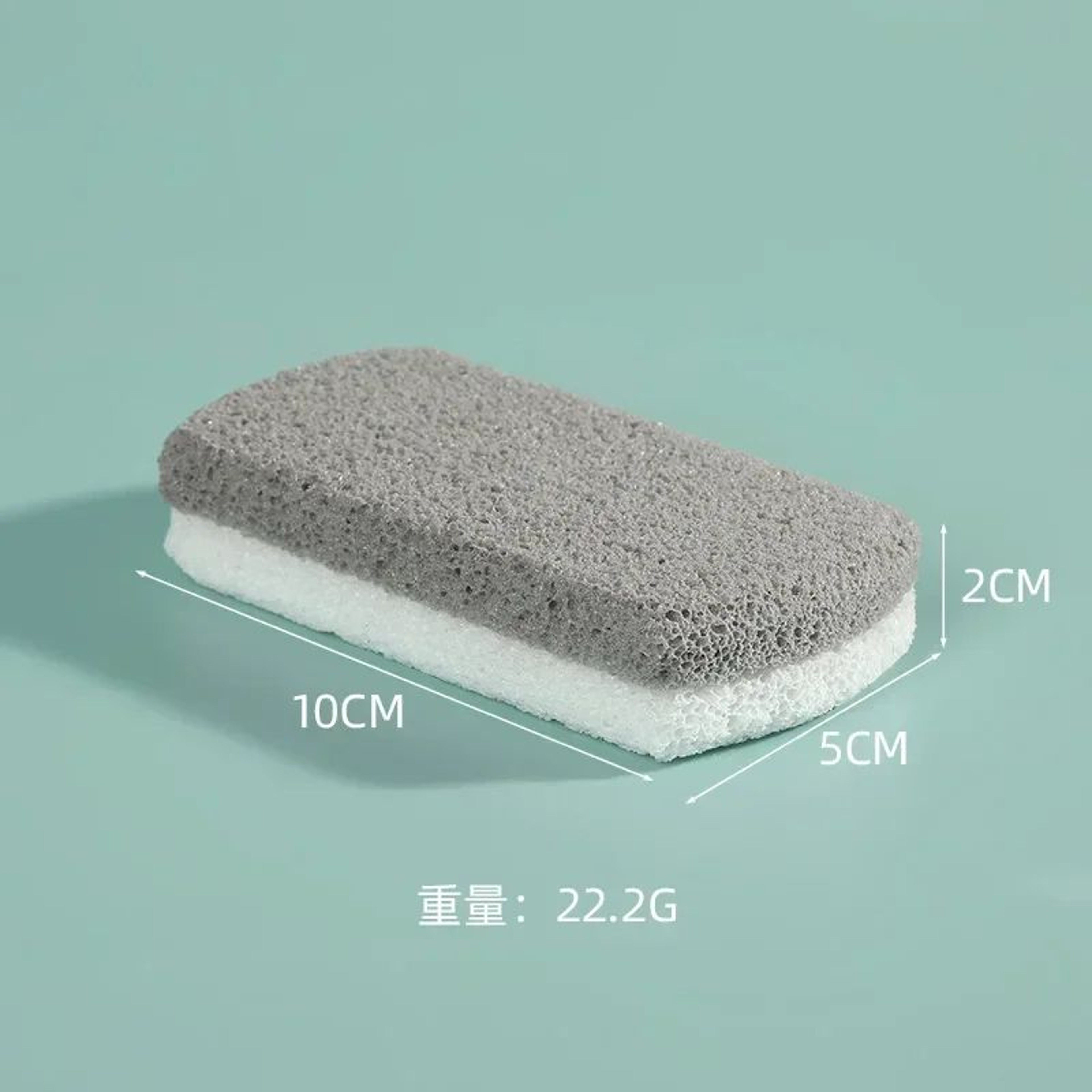 Double Sided Pumice Stone Foot File Callus Remover 5