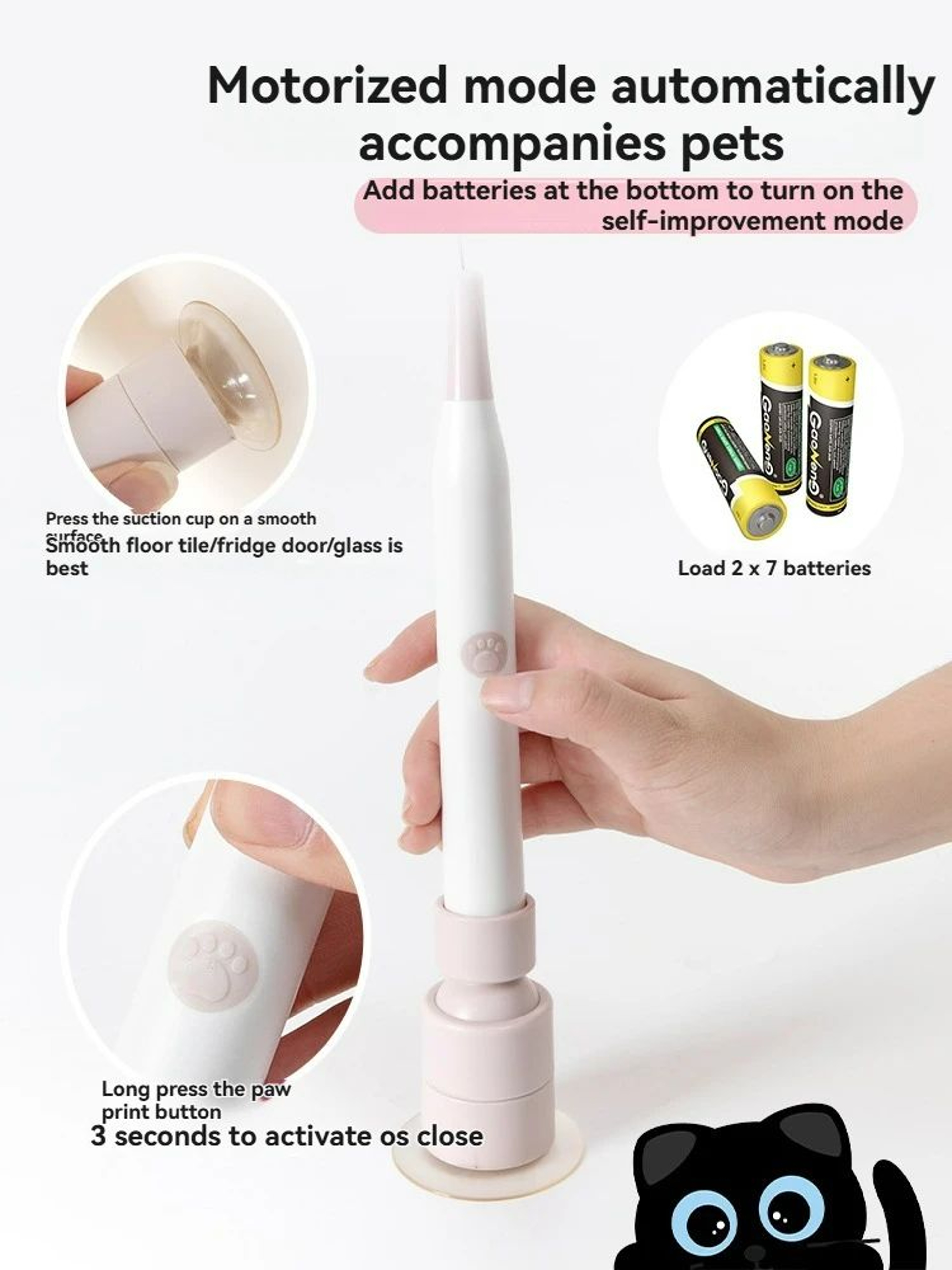 Automatic Suction Cup Cat Teaser Wand Toy 3