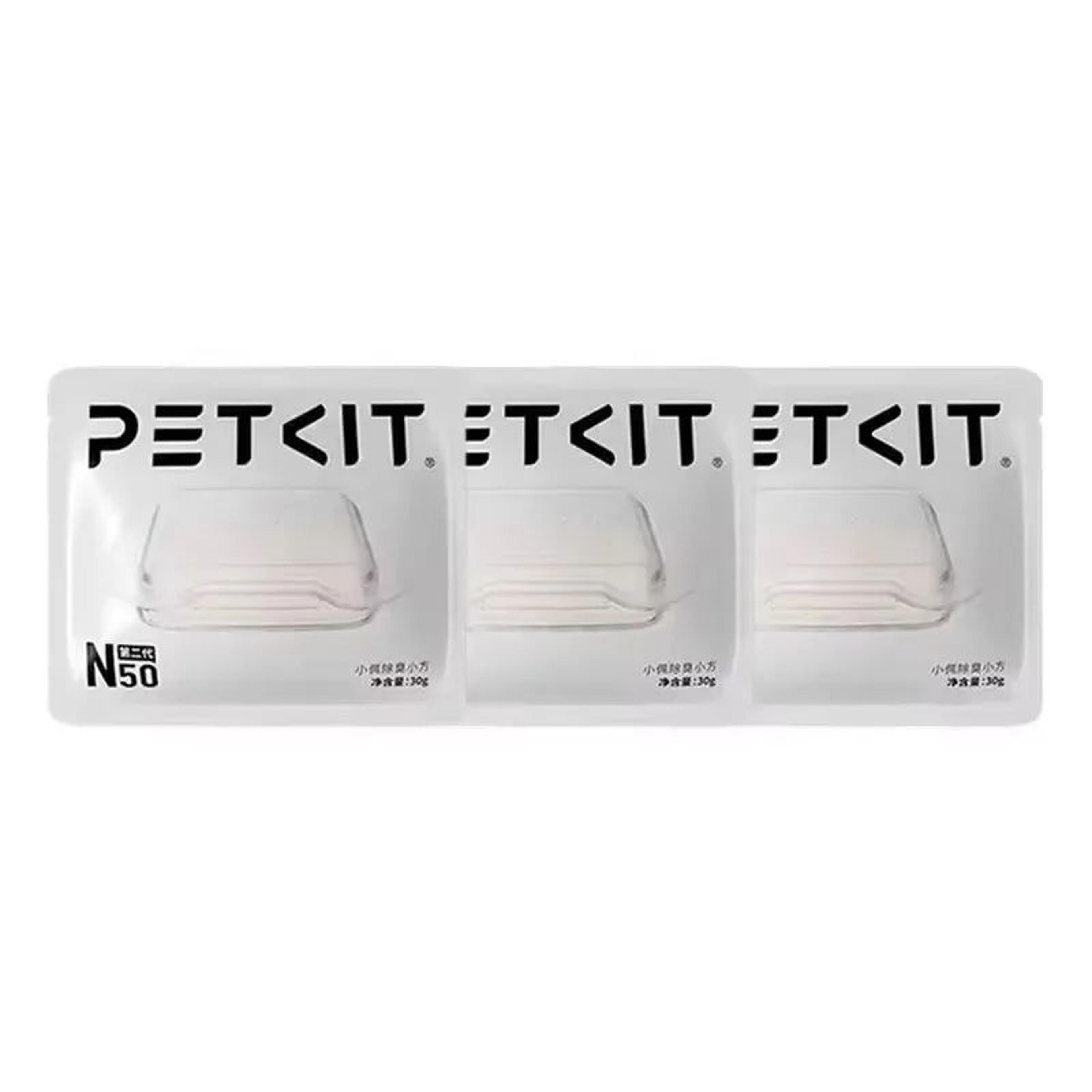 PETKIT N50 Odor Eliminator Cubes For PURA MAX 11