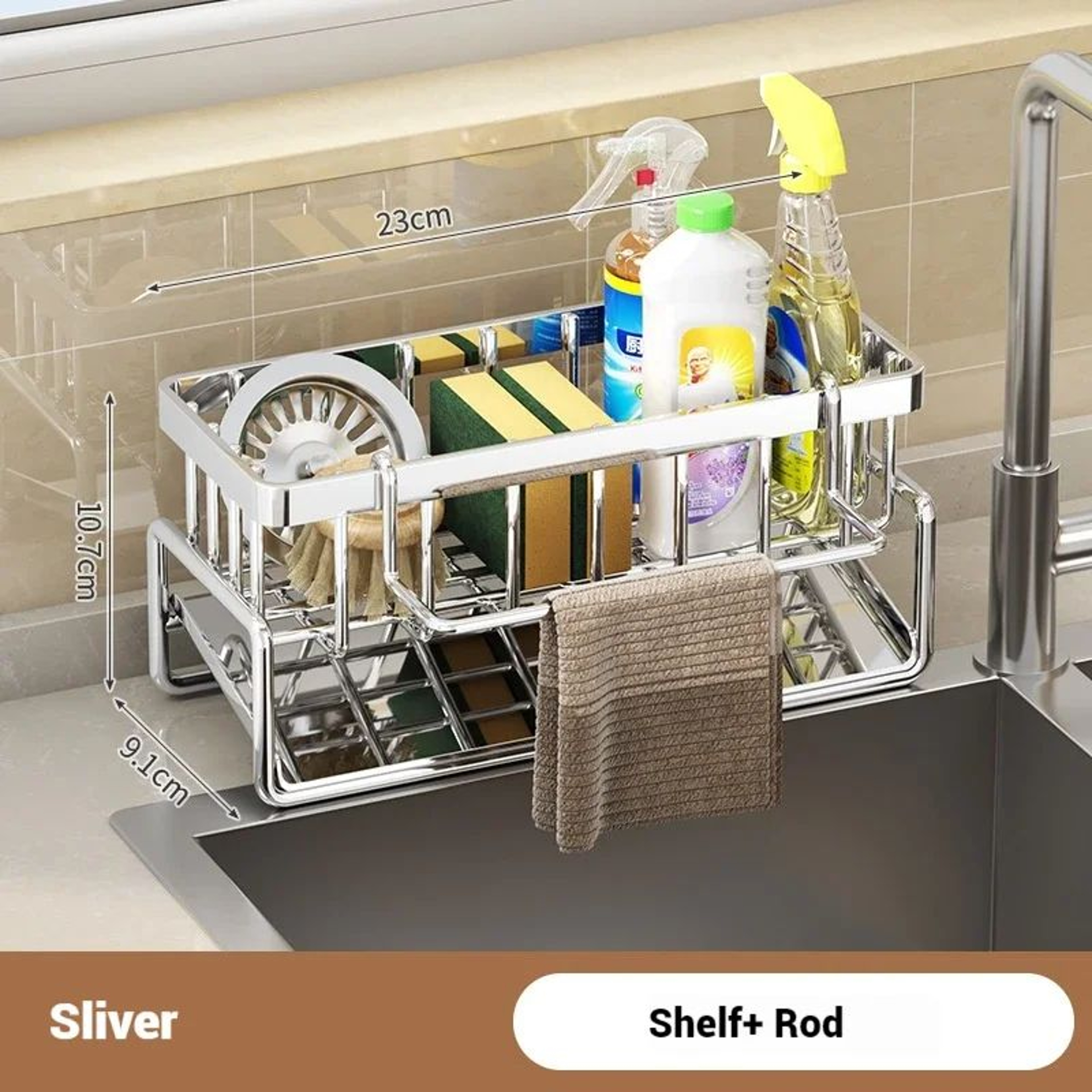 Stainless Steel Sink Organizer With Sponge Holder And Towel Rack 6