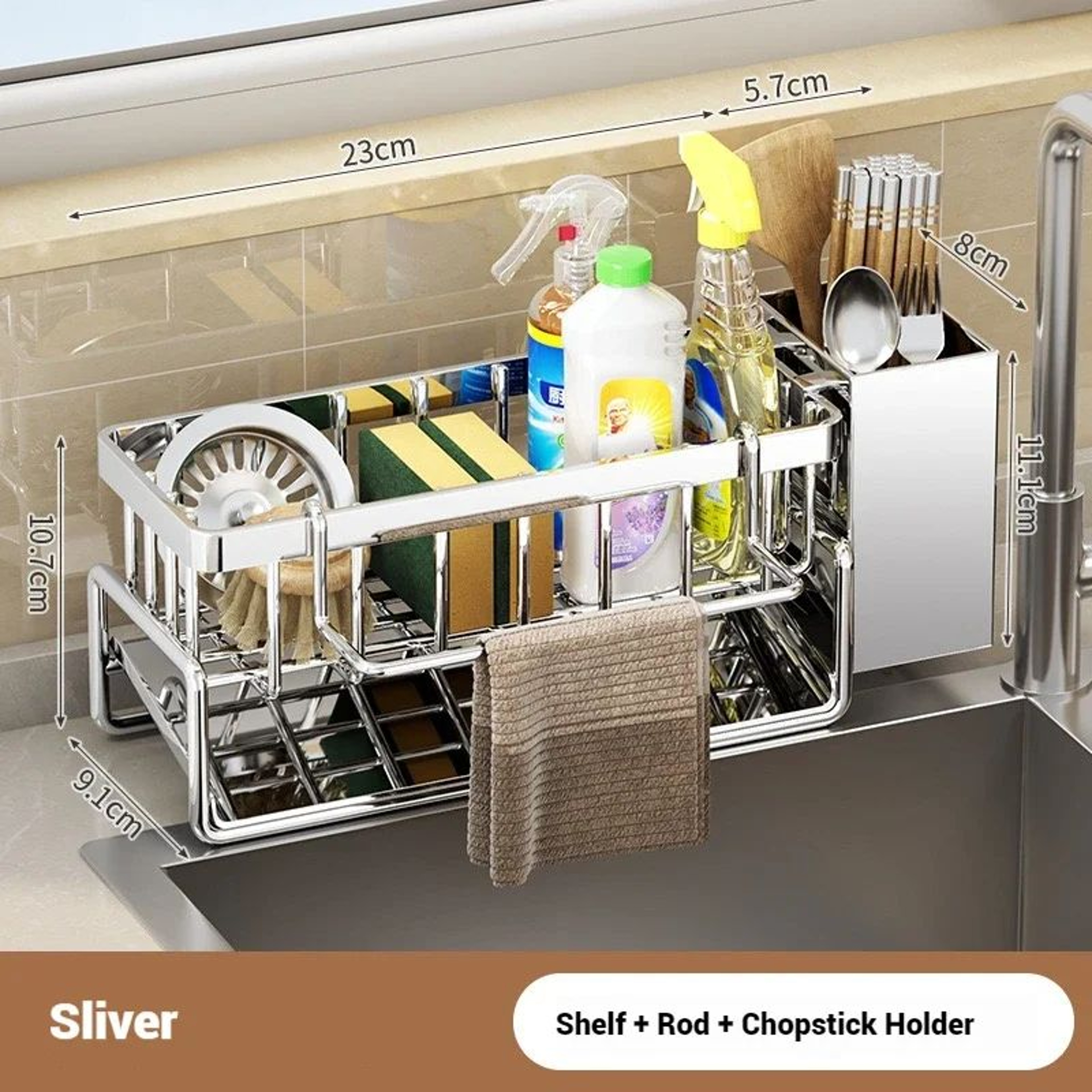 Stainless Steel Sink Organizer With Sponge Holder And Towel Rack 8