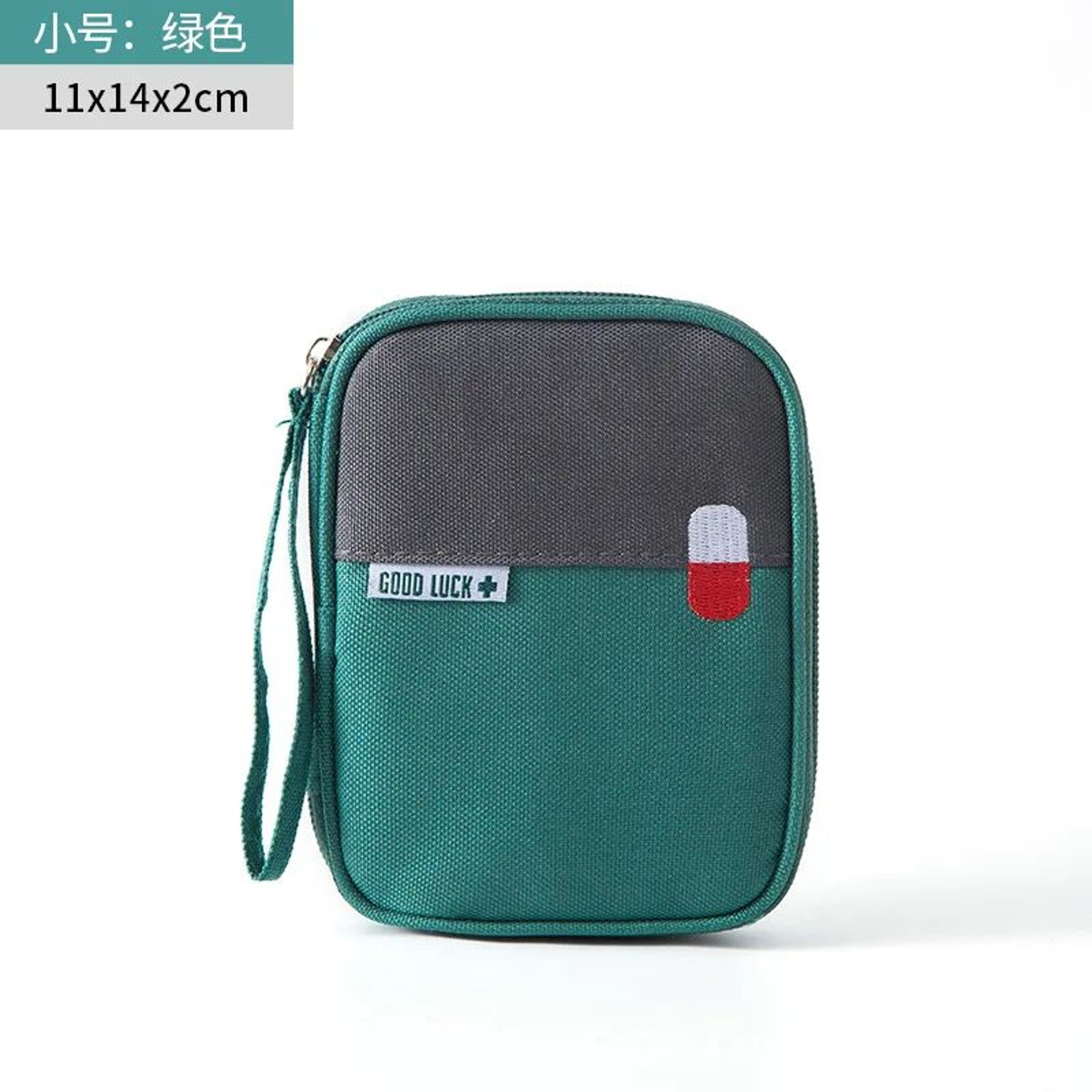 Portable First Aid Storage Bag With Handle 8